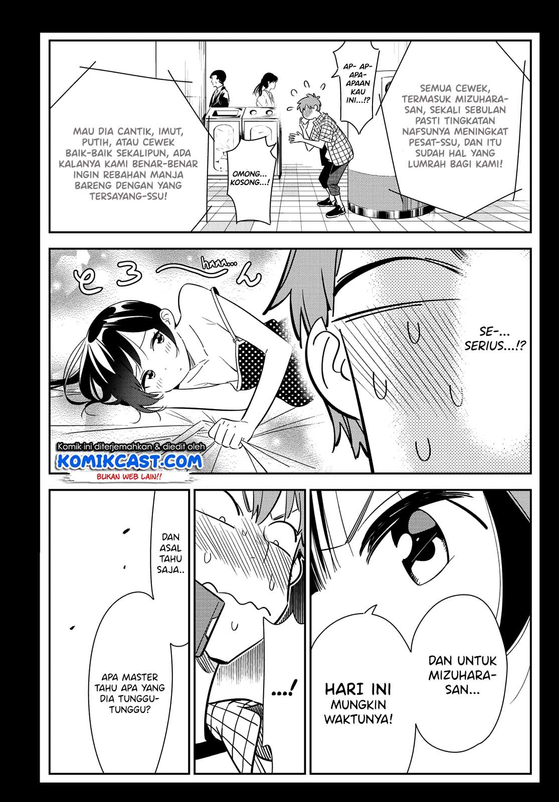 Kanojo, Okarishimasu
