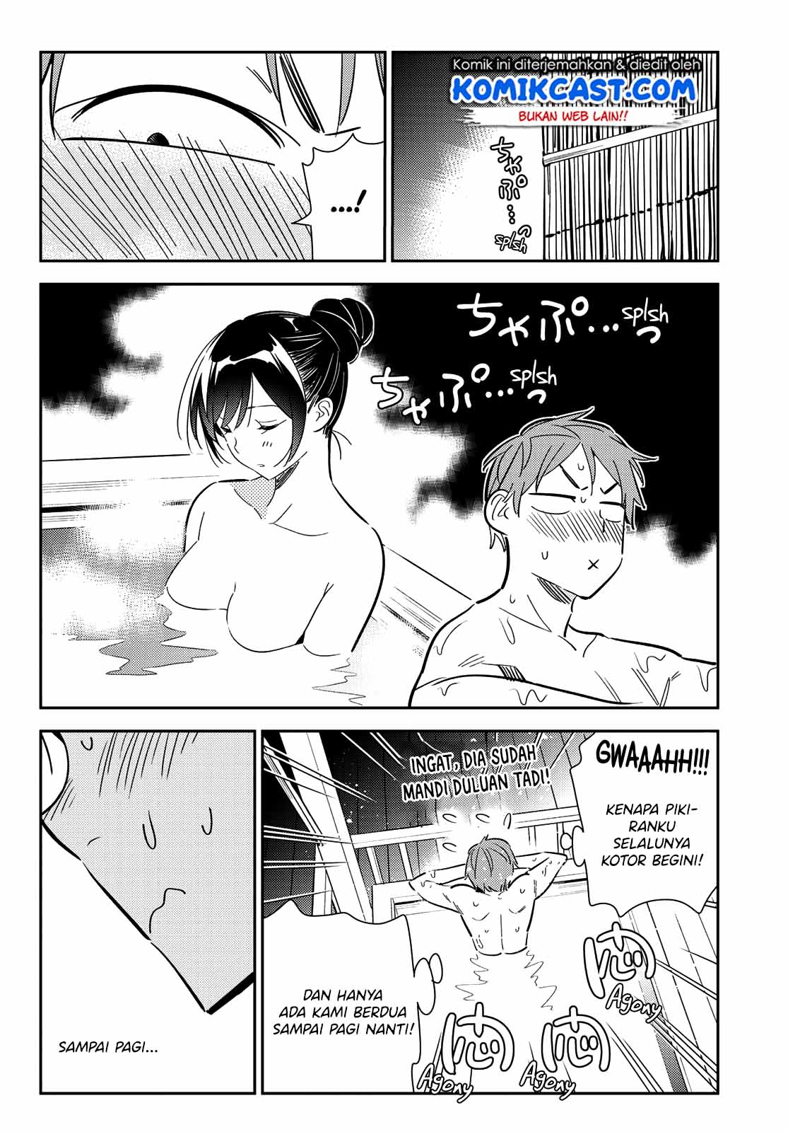 Kanojo, Okarishimasu