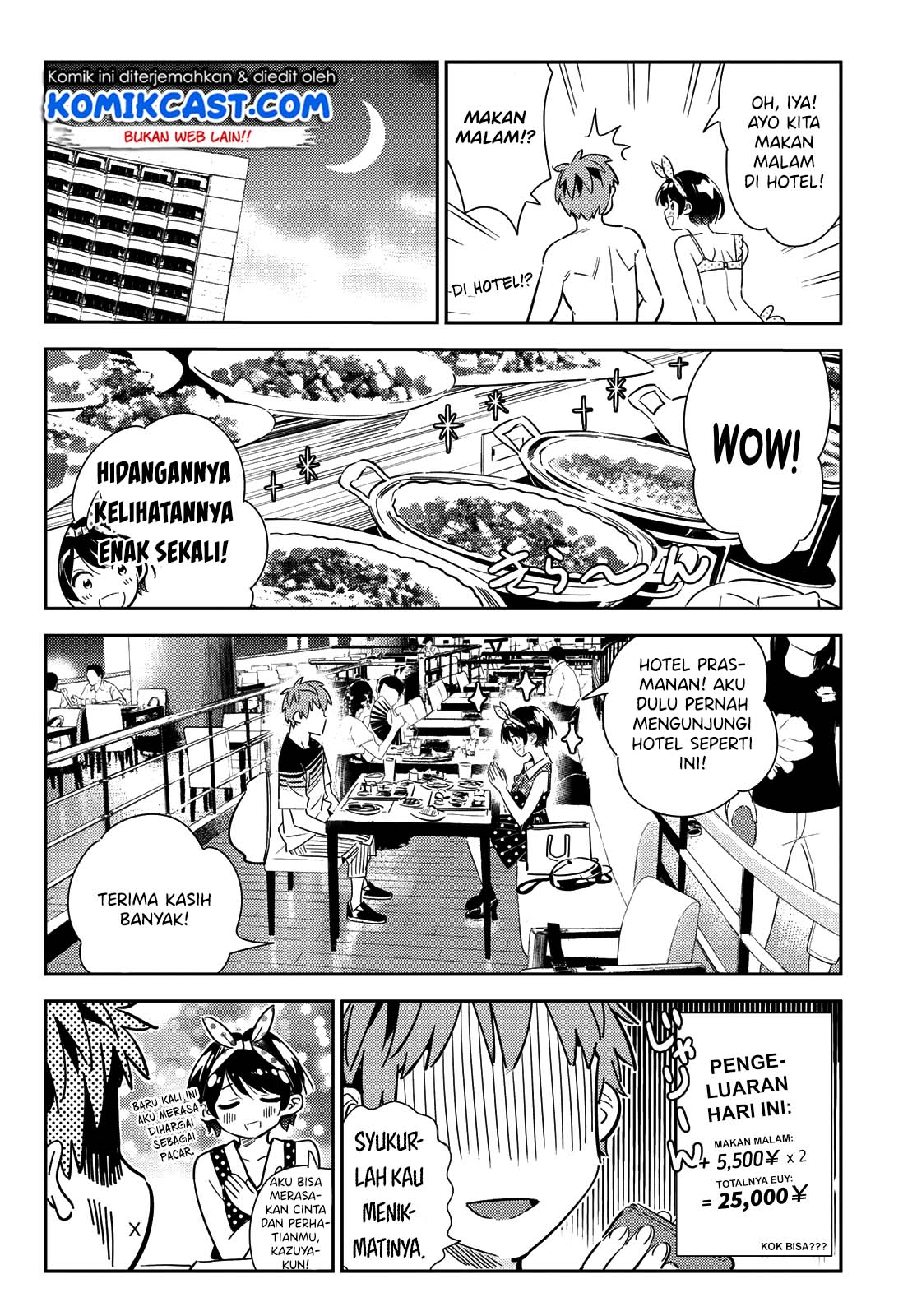 Kanojo, Okarishimasu