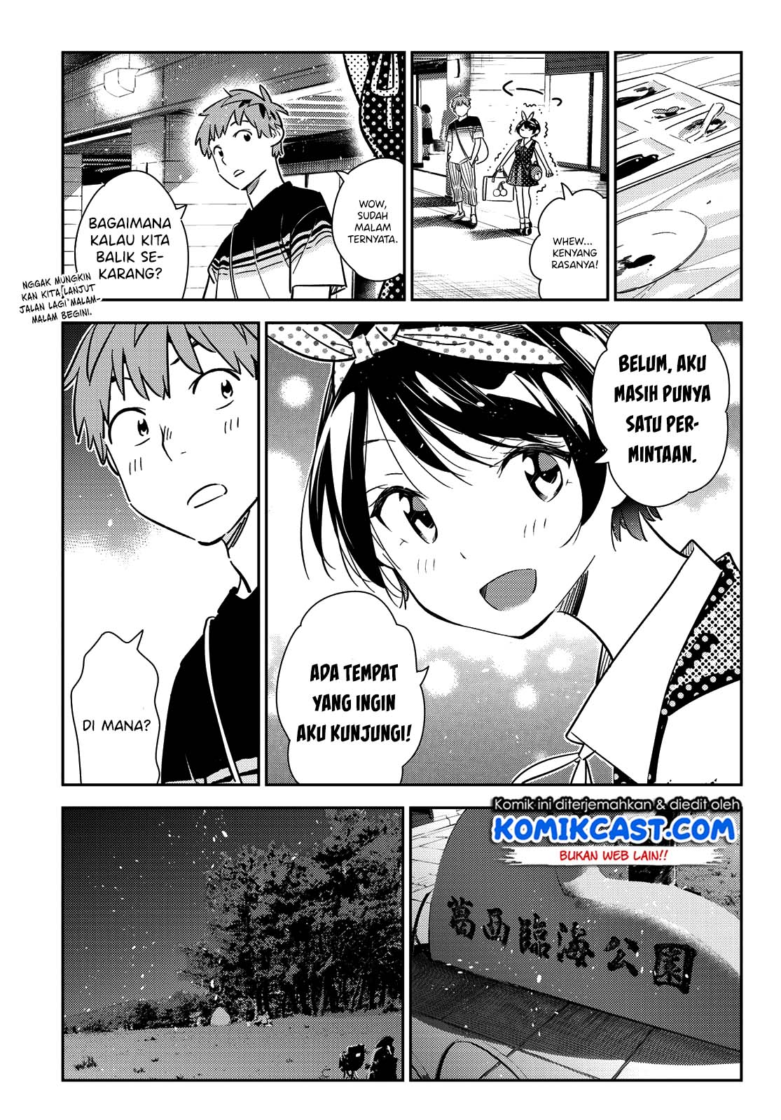 Kanojo, Okarishimasu