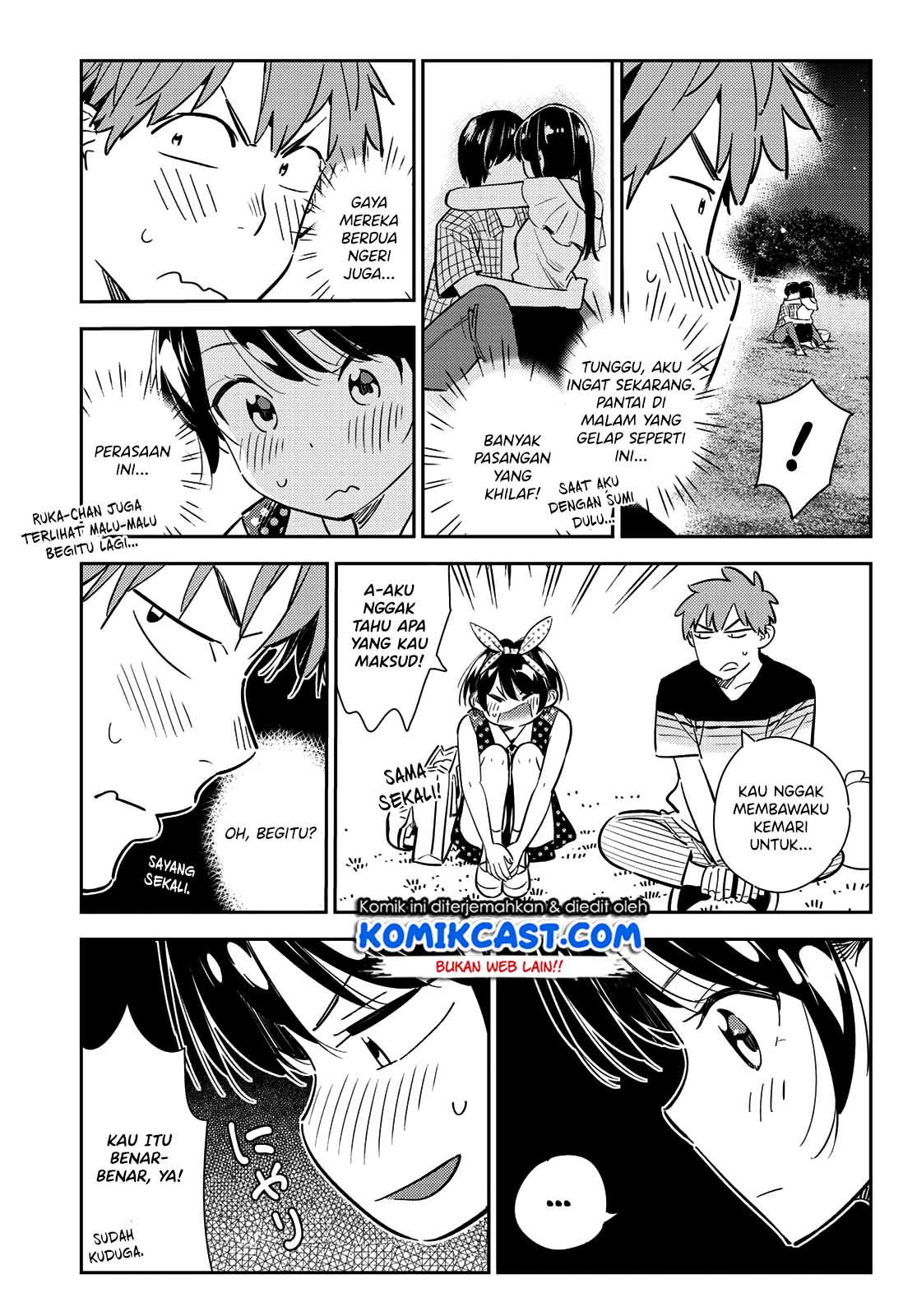 Kanojo, Okarishimasu