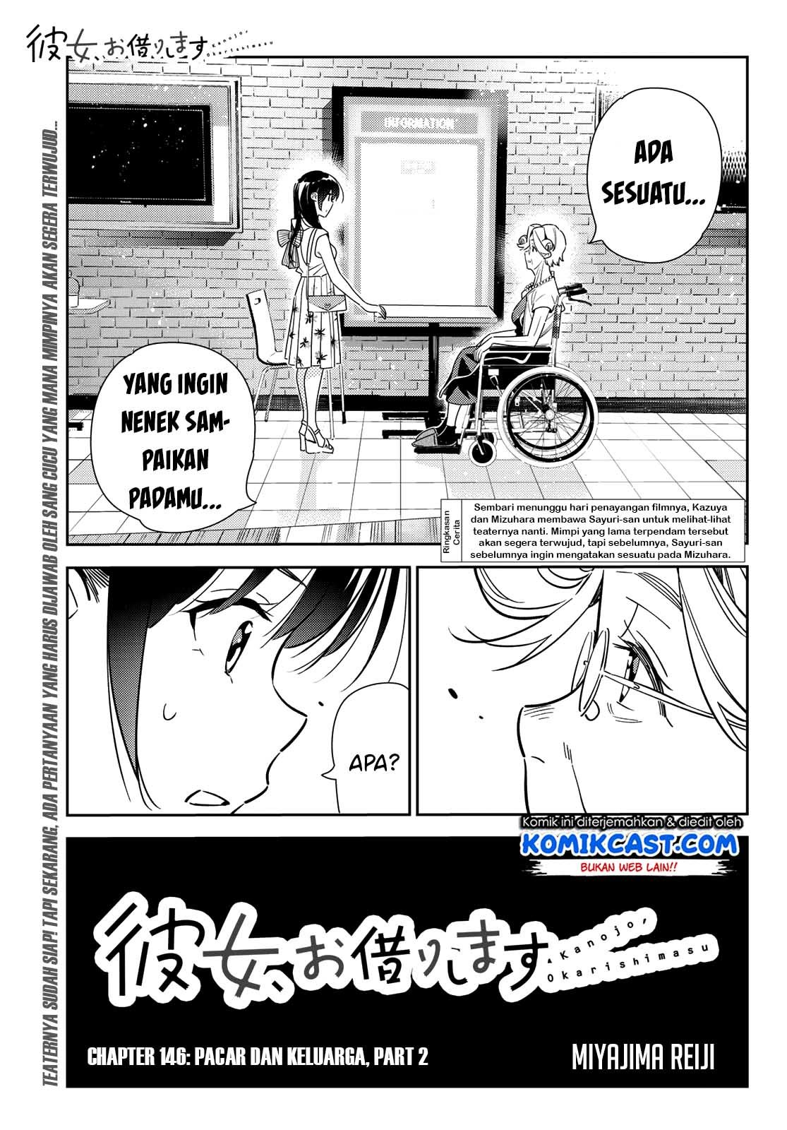 Kanojo, Okarishimasu