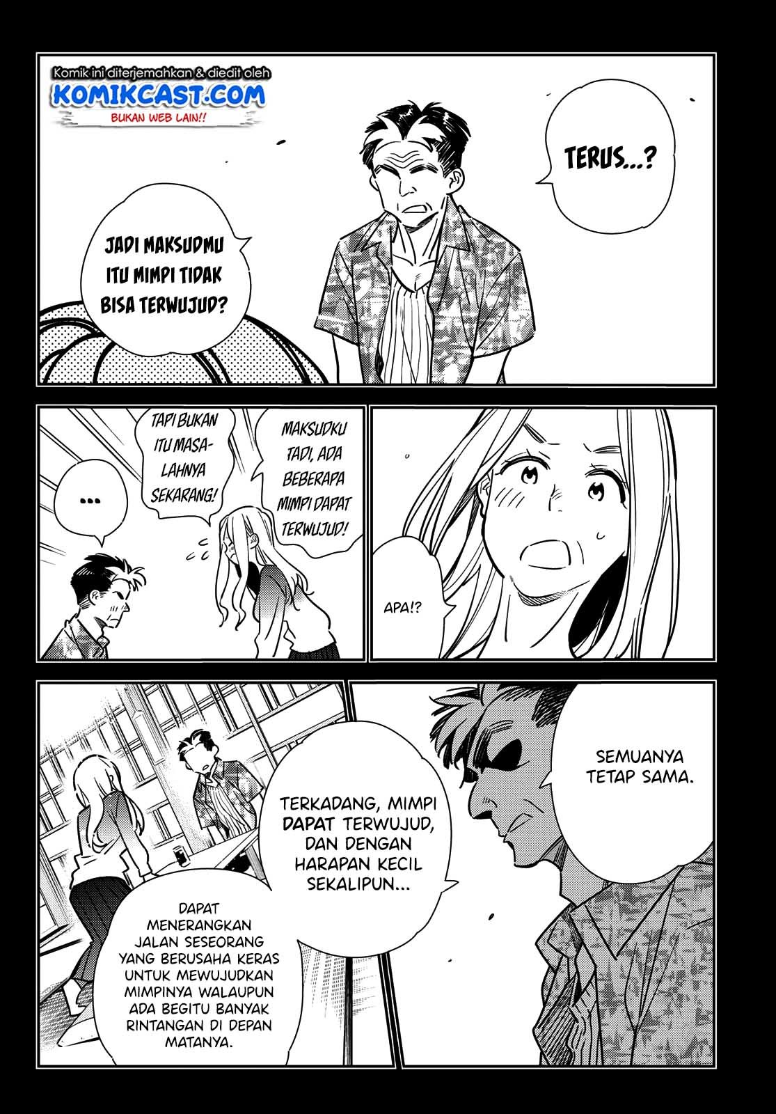 Kanojo, Okarishimasu