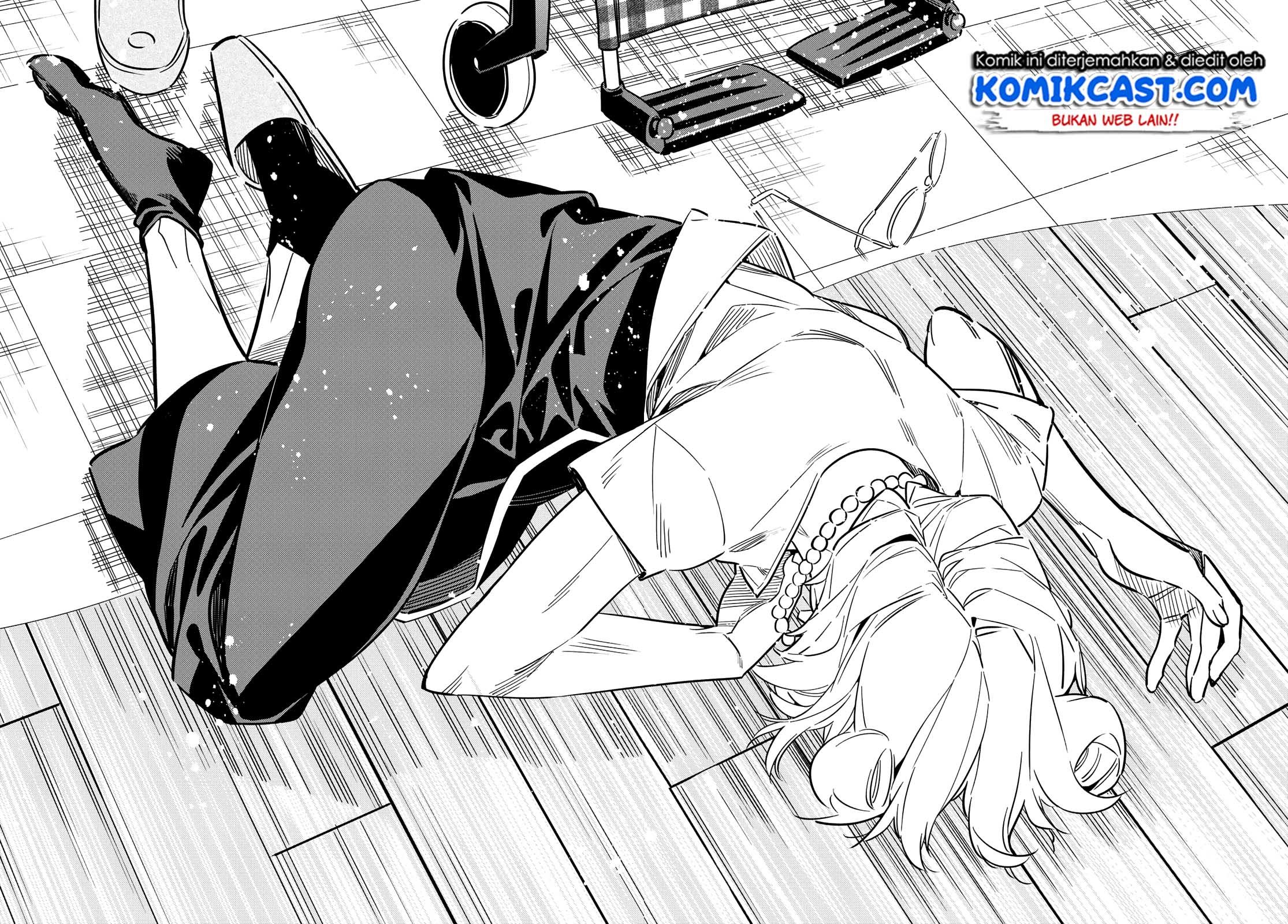 Kanojo, Okarishimasu