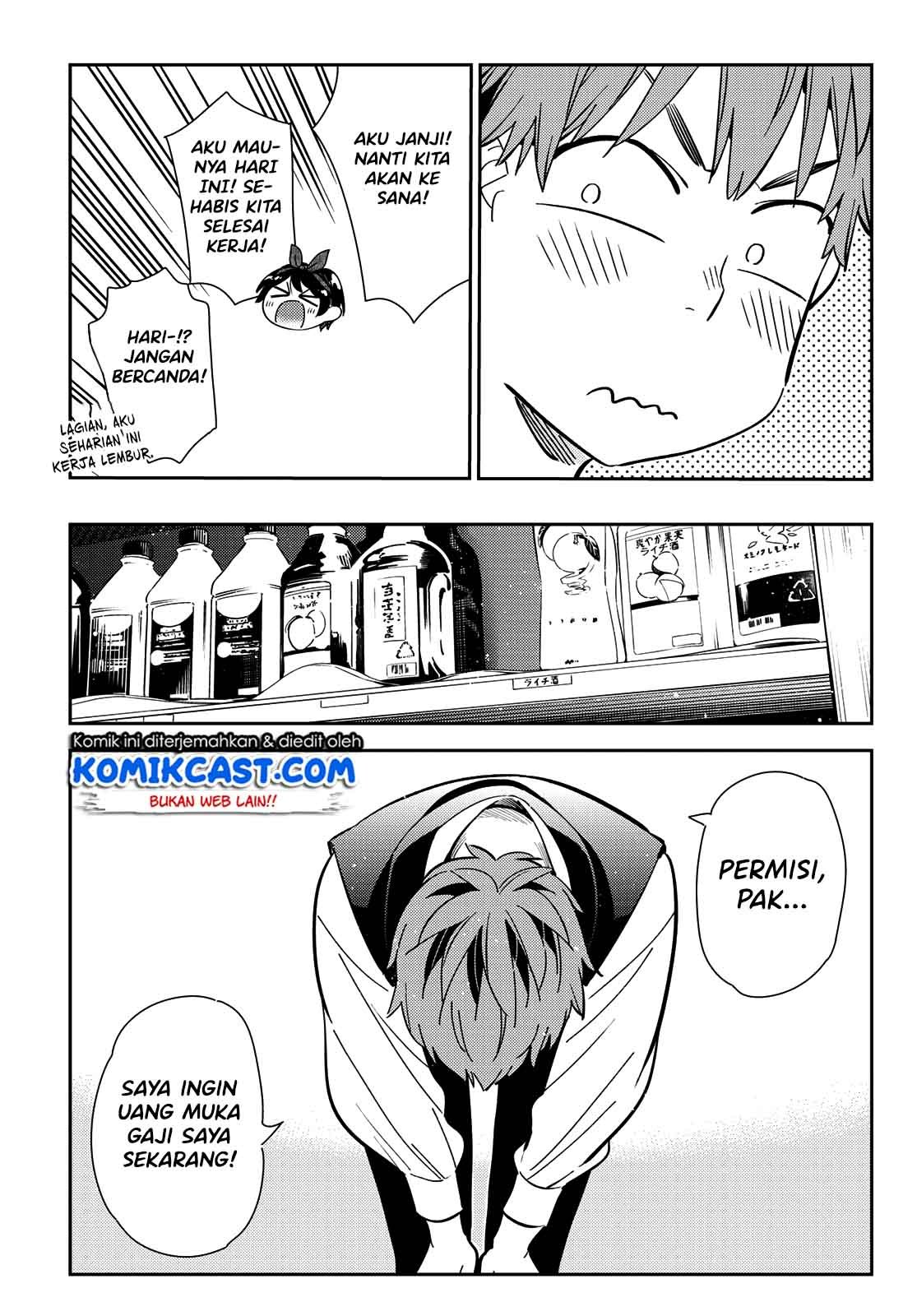 Kanojo, Okarishimasu