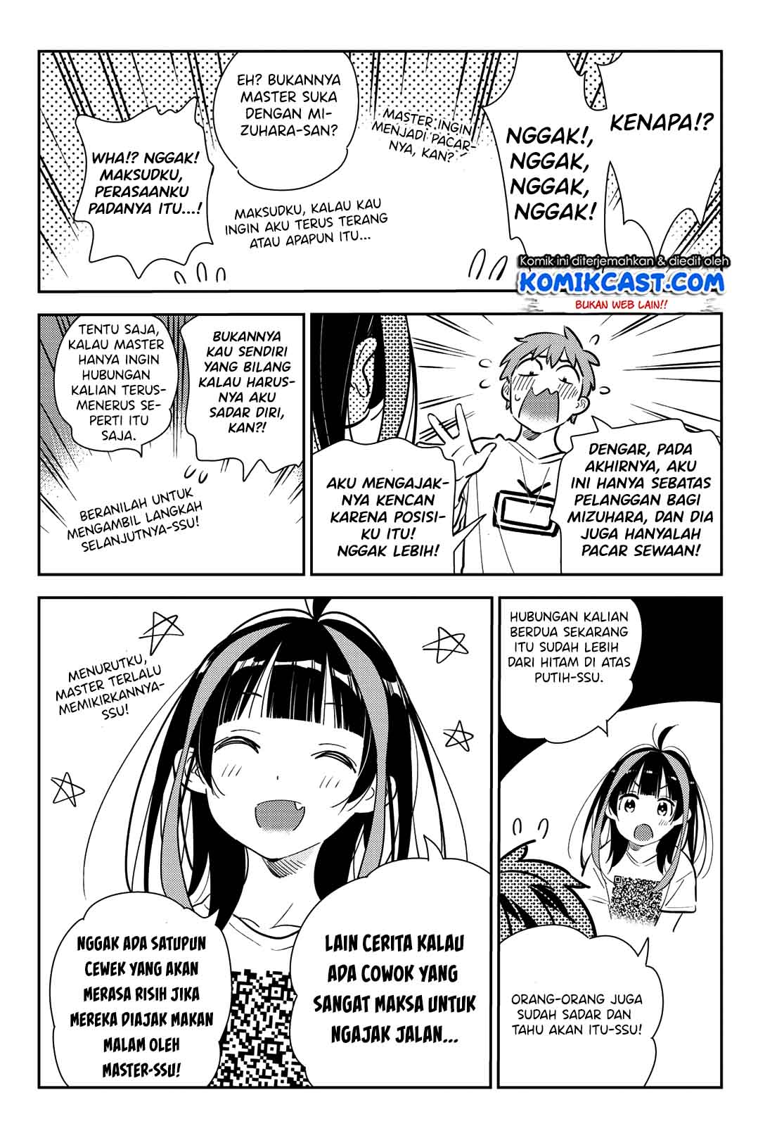Kanojo, Okarishimasu