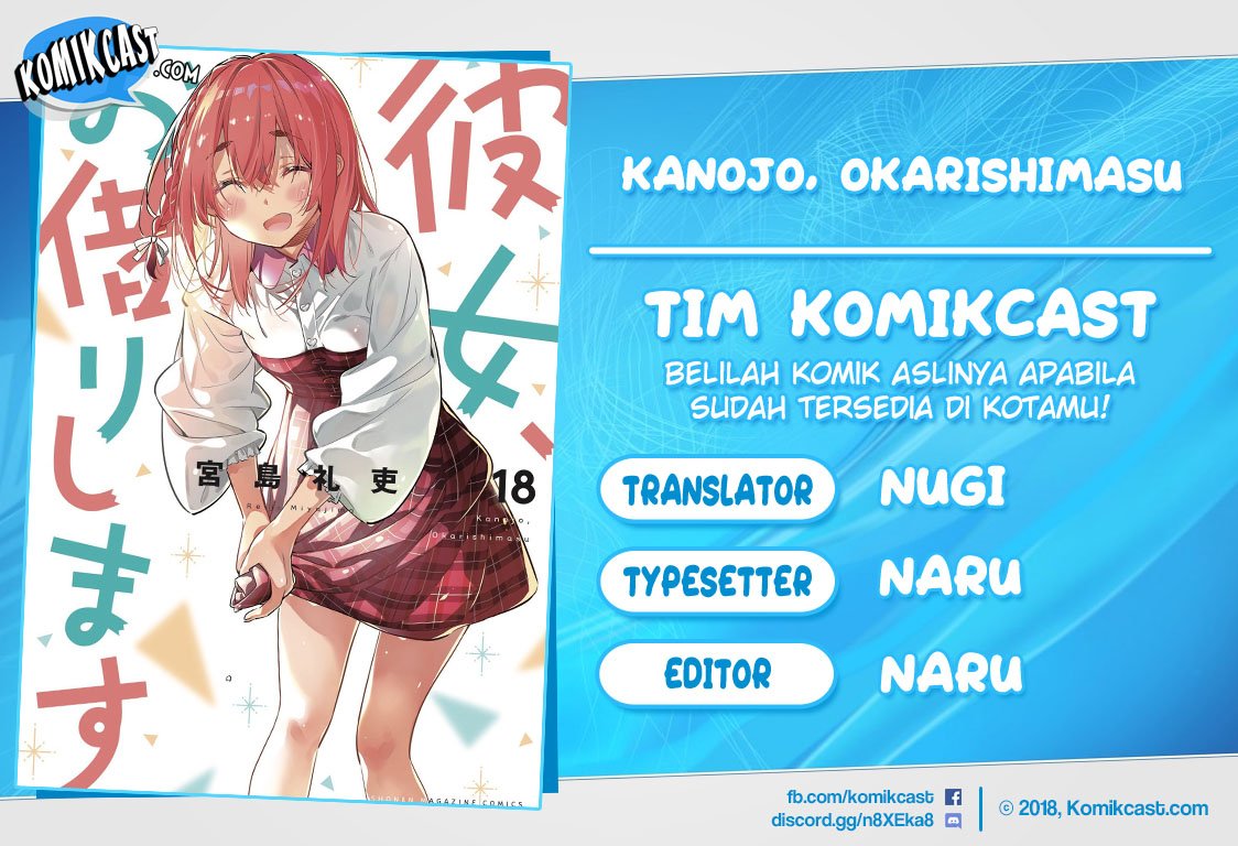 Kanojo, Okarishimasu