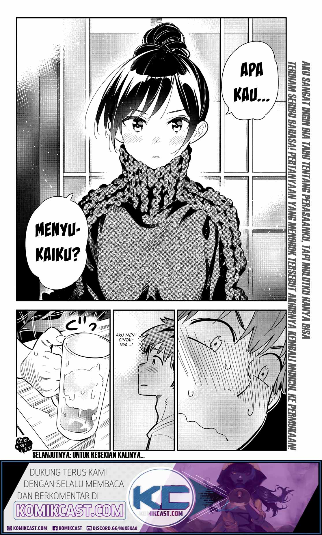 Kanojo, Okarishimasu