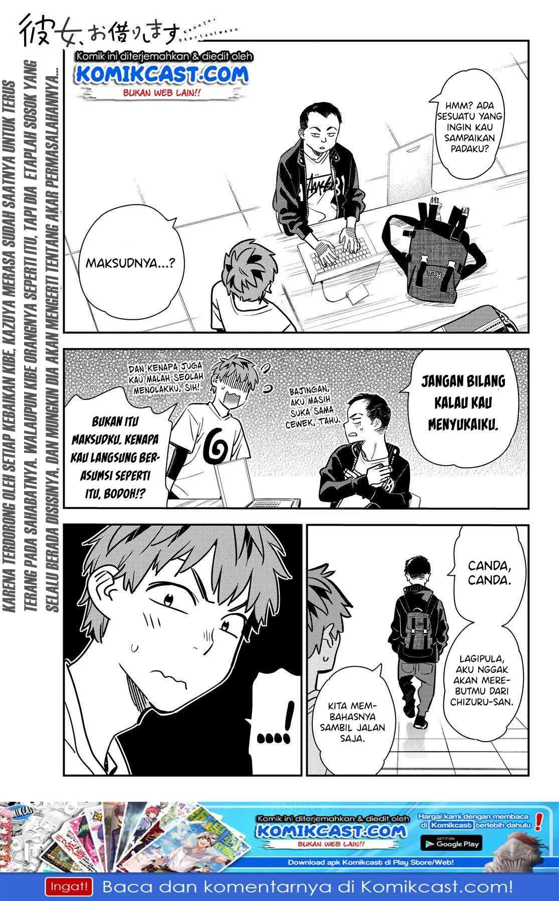Kanojo, Okarishimasu