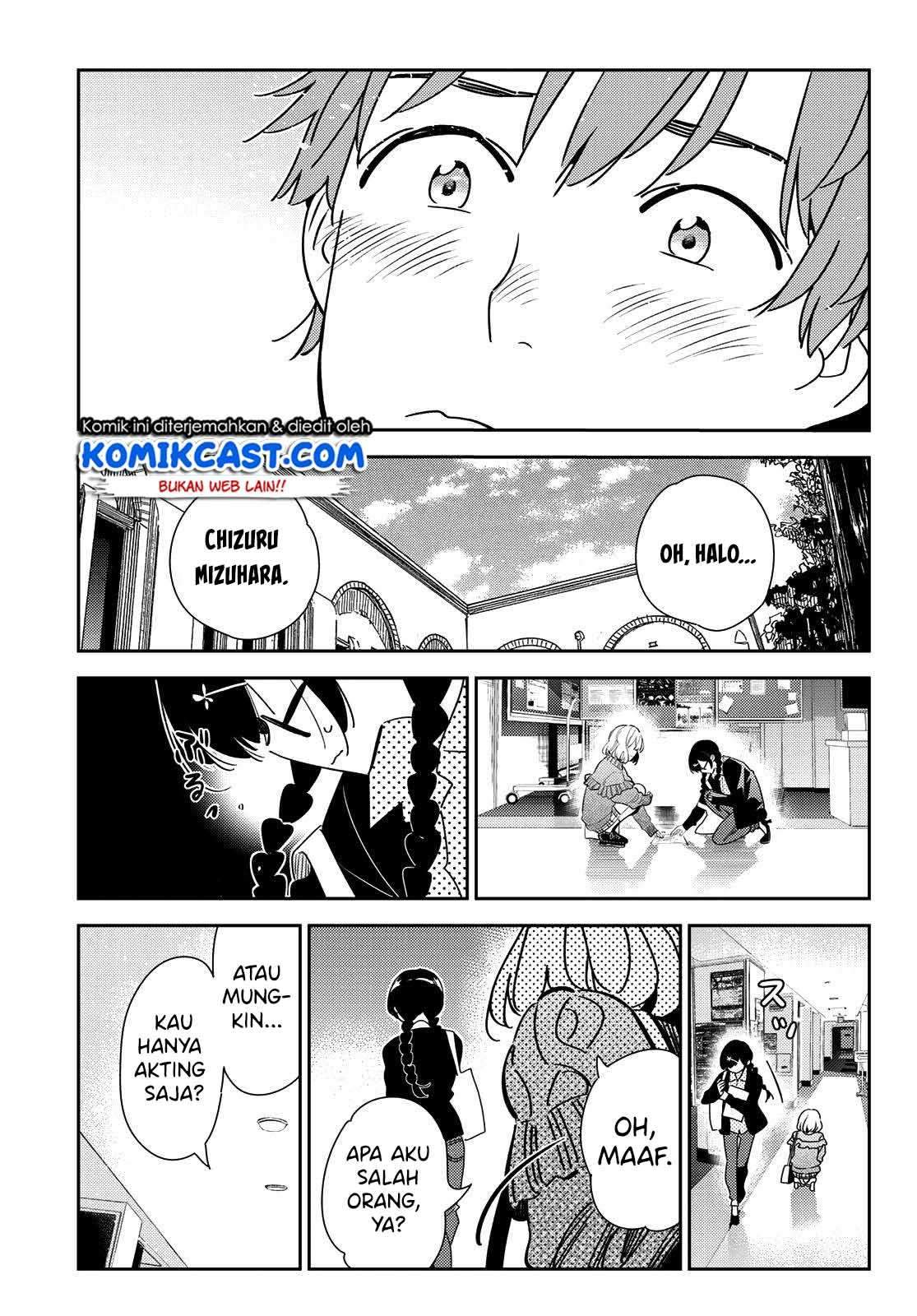Kanojo, Okarishimasu