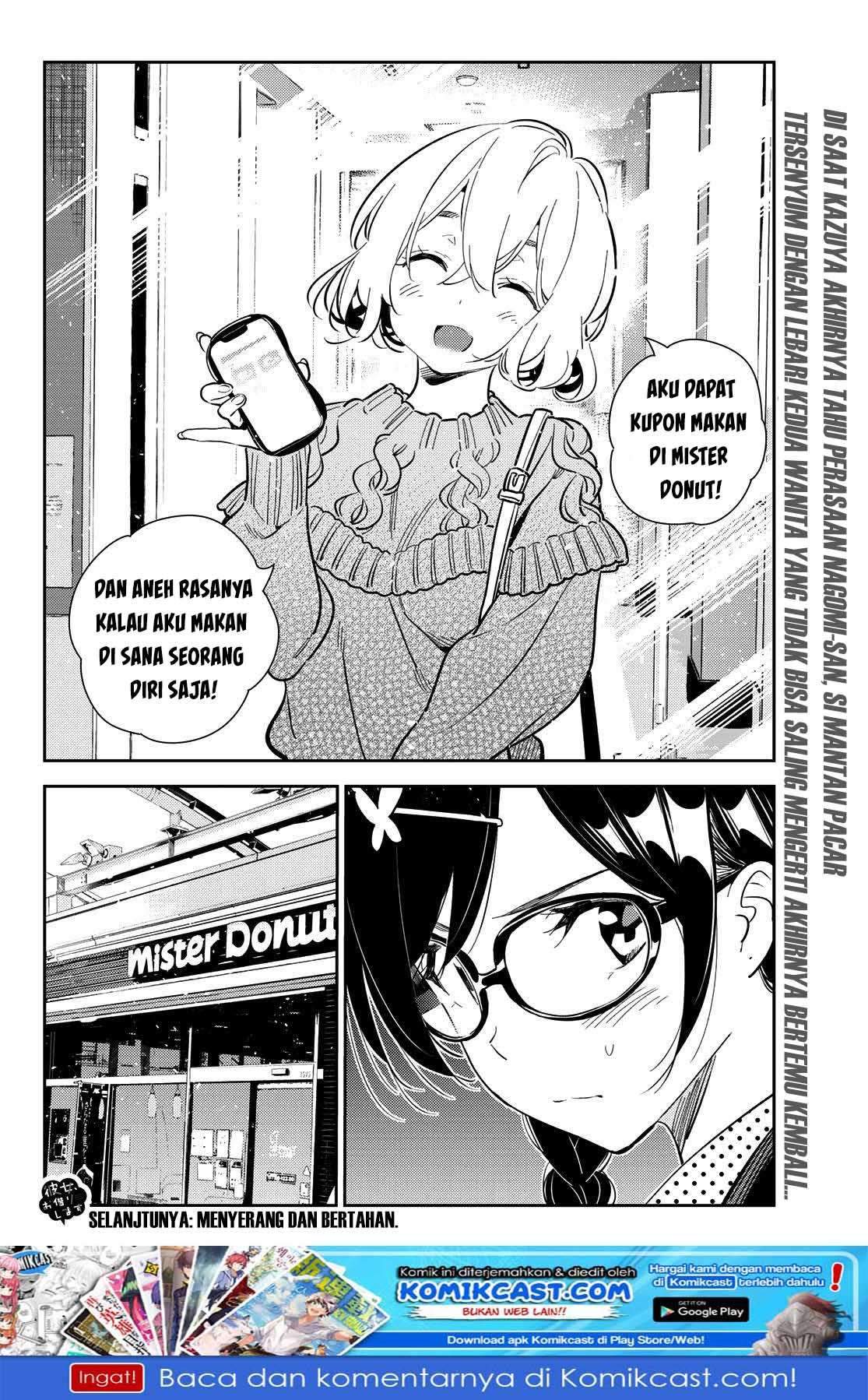 Kanojo, Okarishimasu