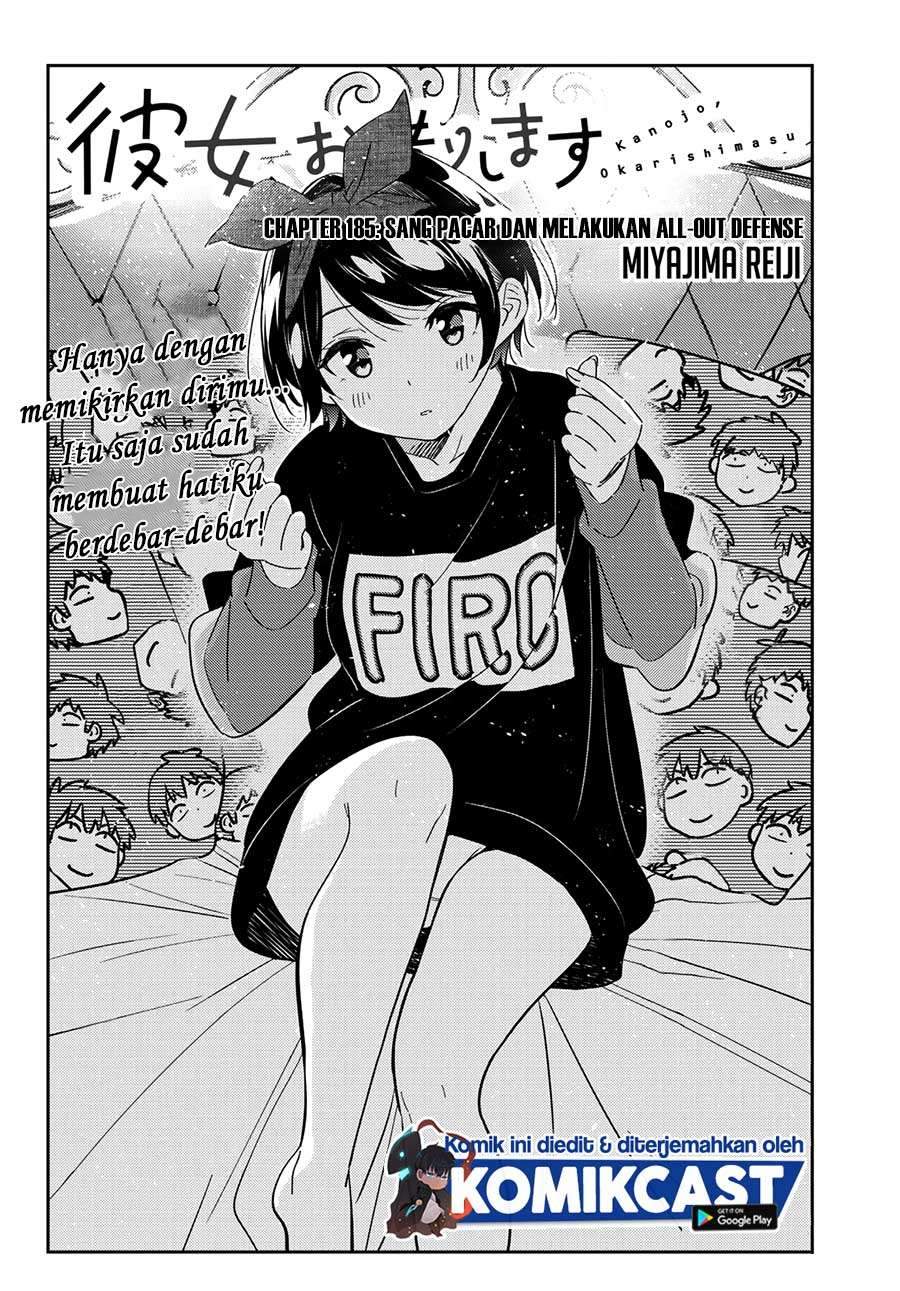 Kanojo, Okarishimasu