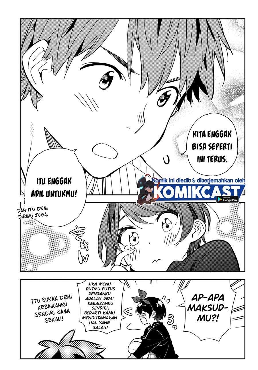 Kanojo, Okarishimasu
