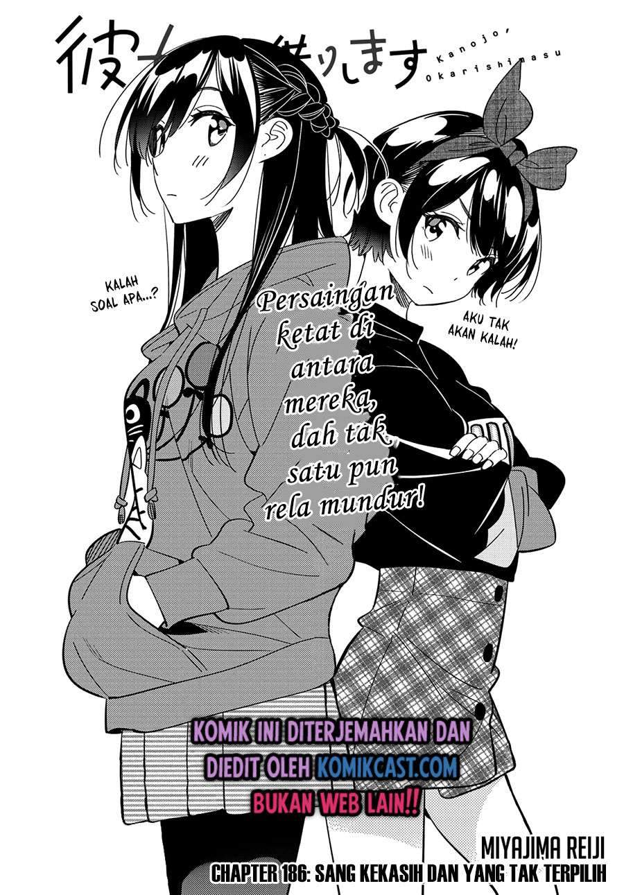 Kanojo, Okarishimasu