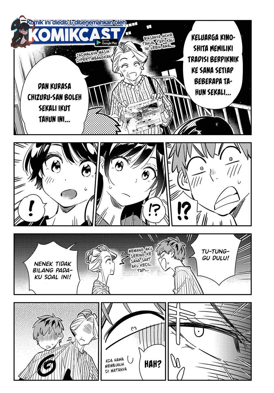 Kanojo, Okarishimasu