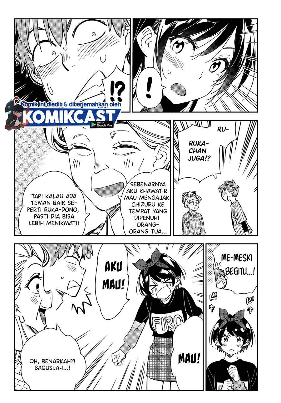 Kanojo, Okarishimasu