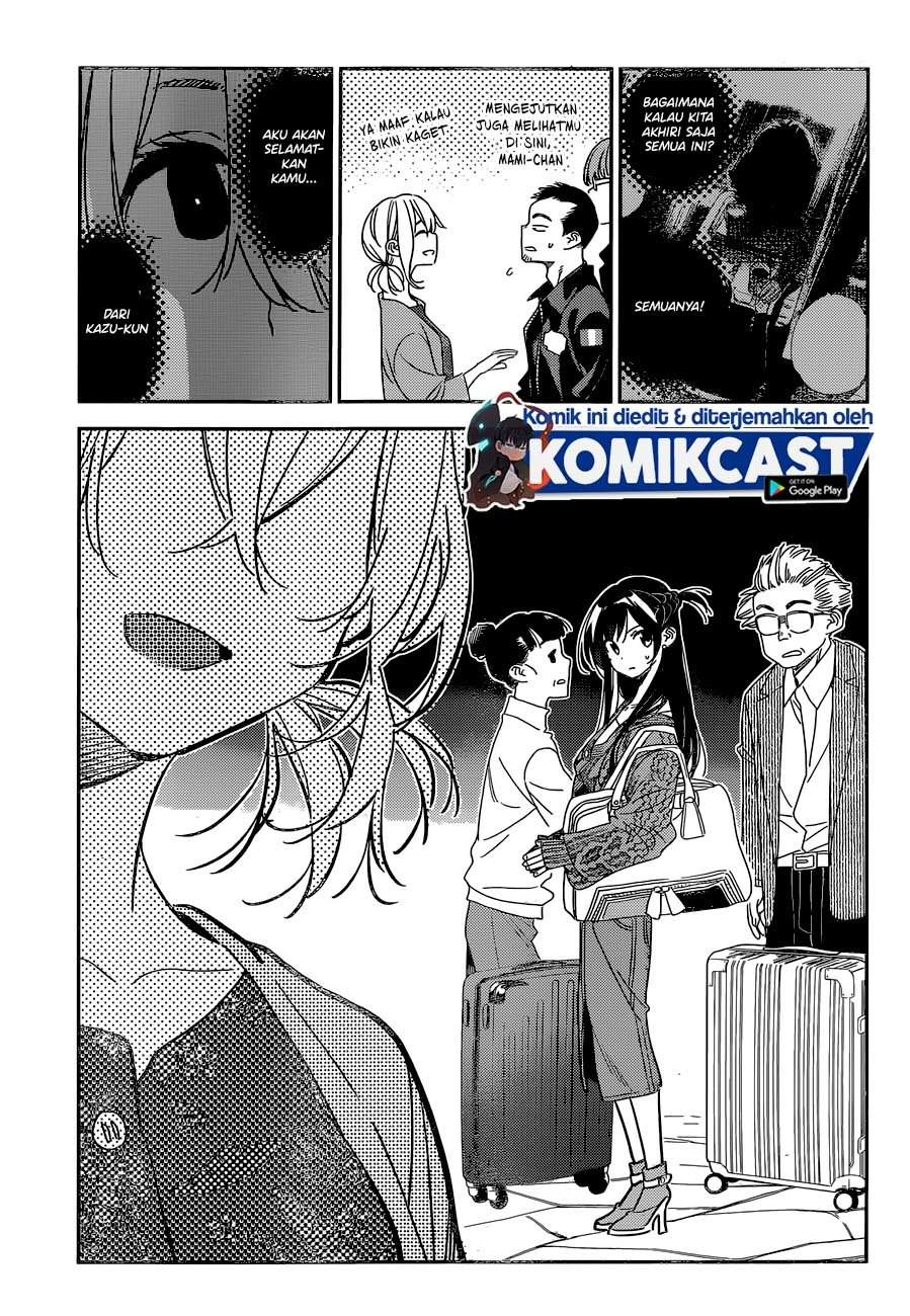 Kanojo, Okarishimasu