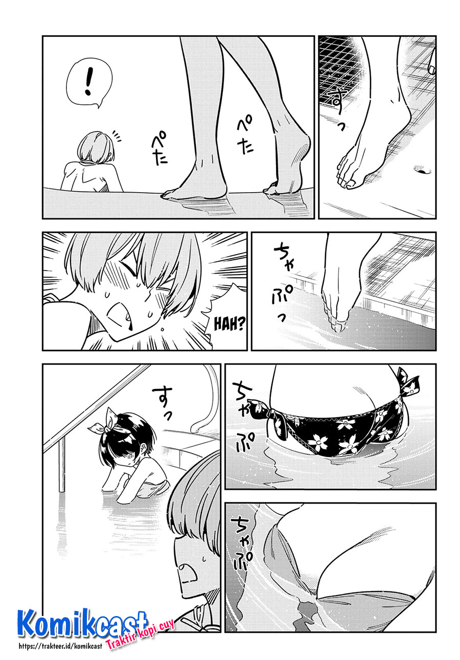 Kanojo, Okarishimasu