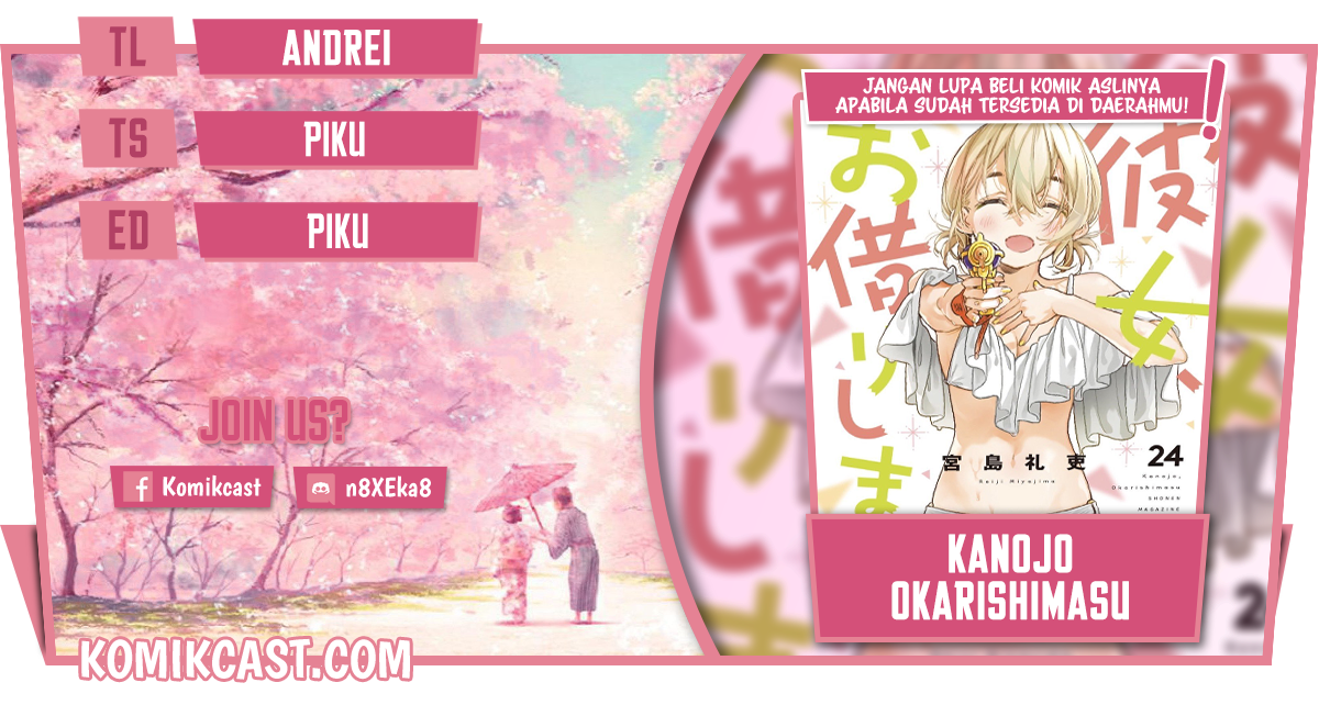 Kanojo, Okarishimasu