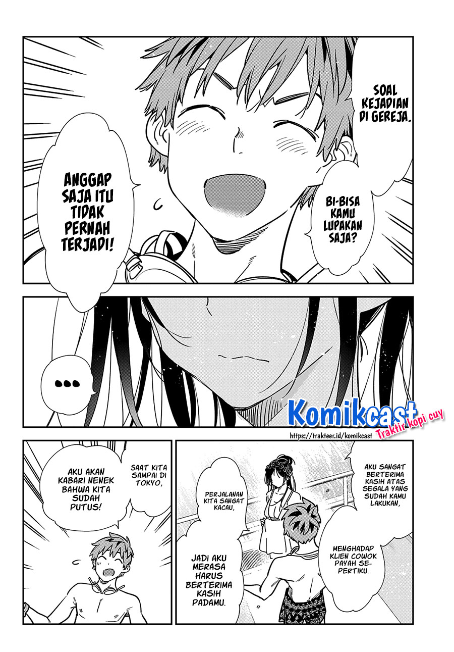 Kanojo, Okarishimasu
