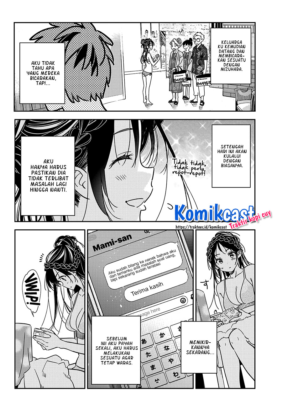 Kanojo, Okarishimasu