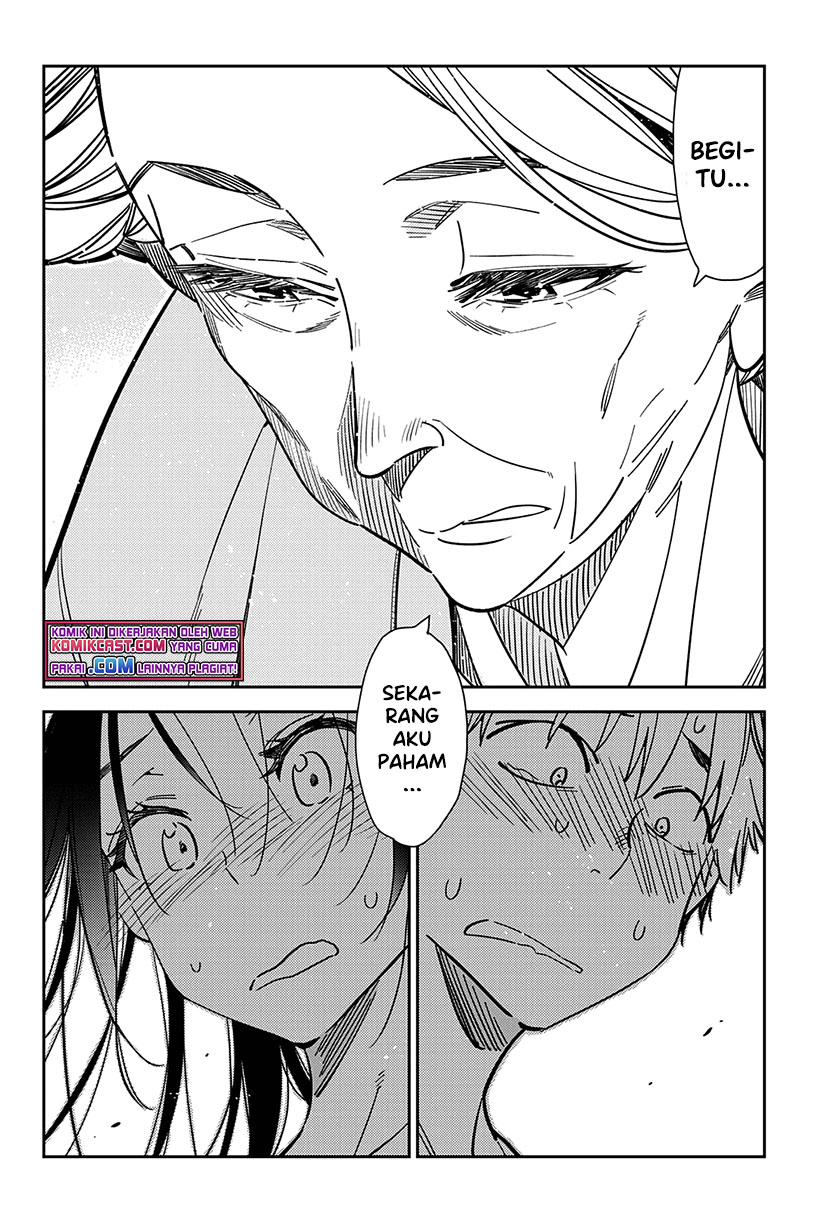 Kanojo, Okarishimasu