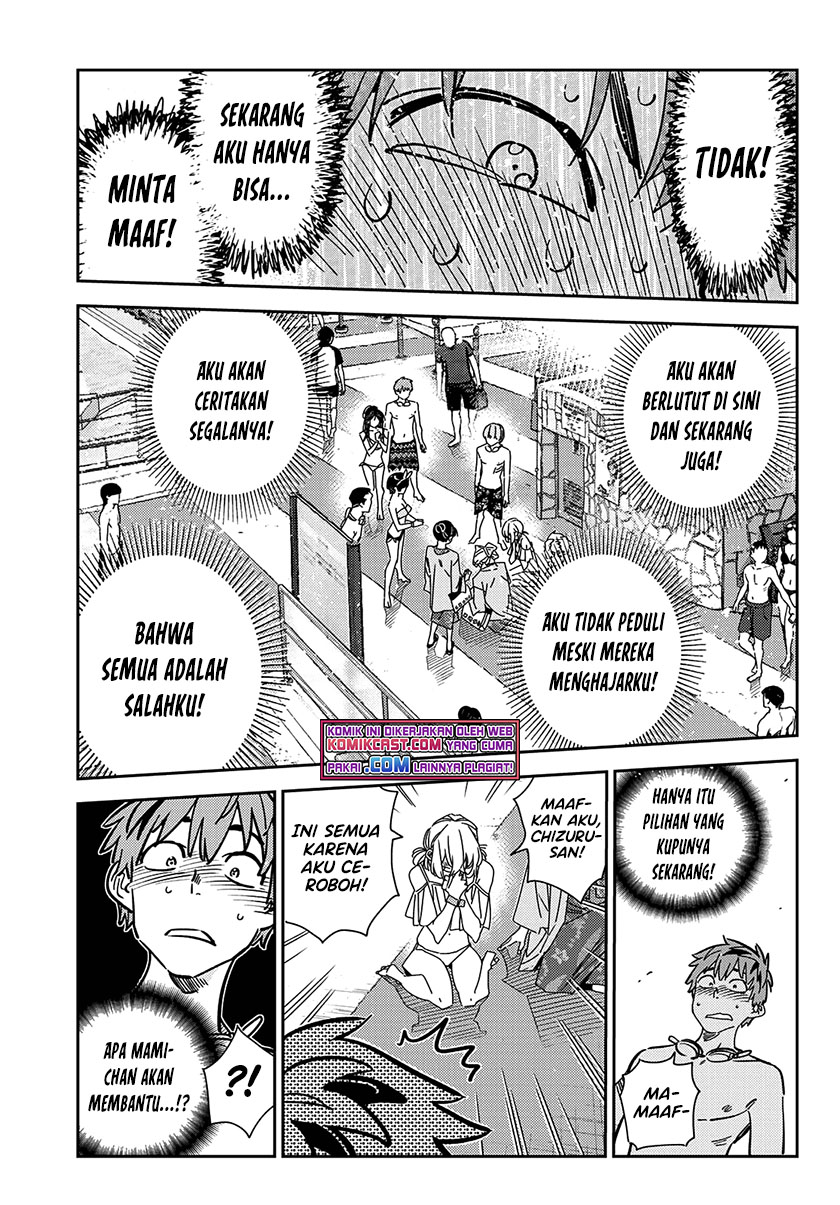 Kanojo, Okarishimasu