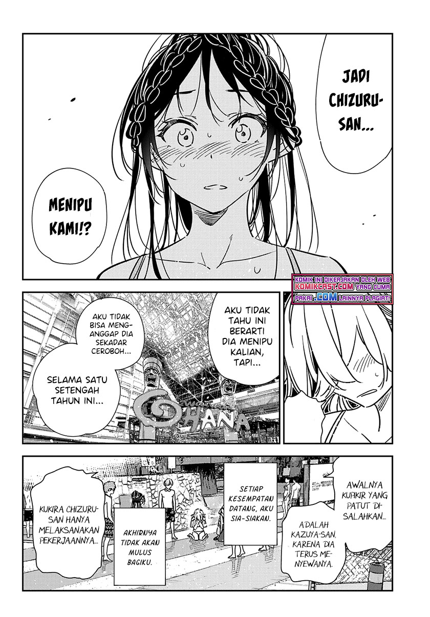 Kanojo, Okarishimasu