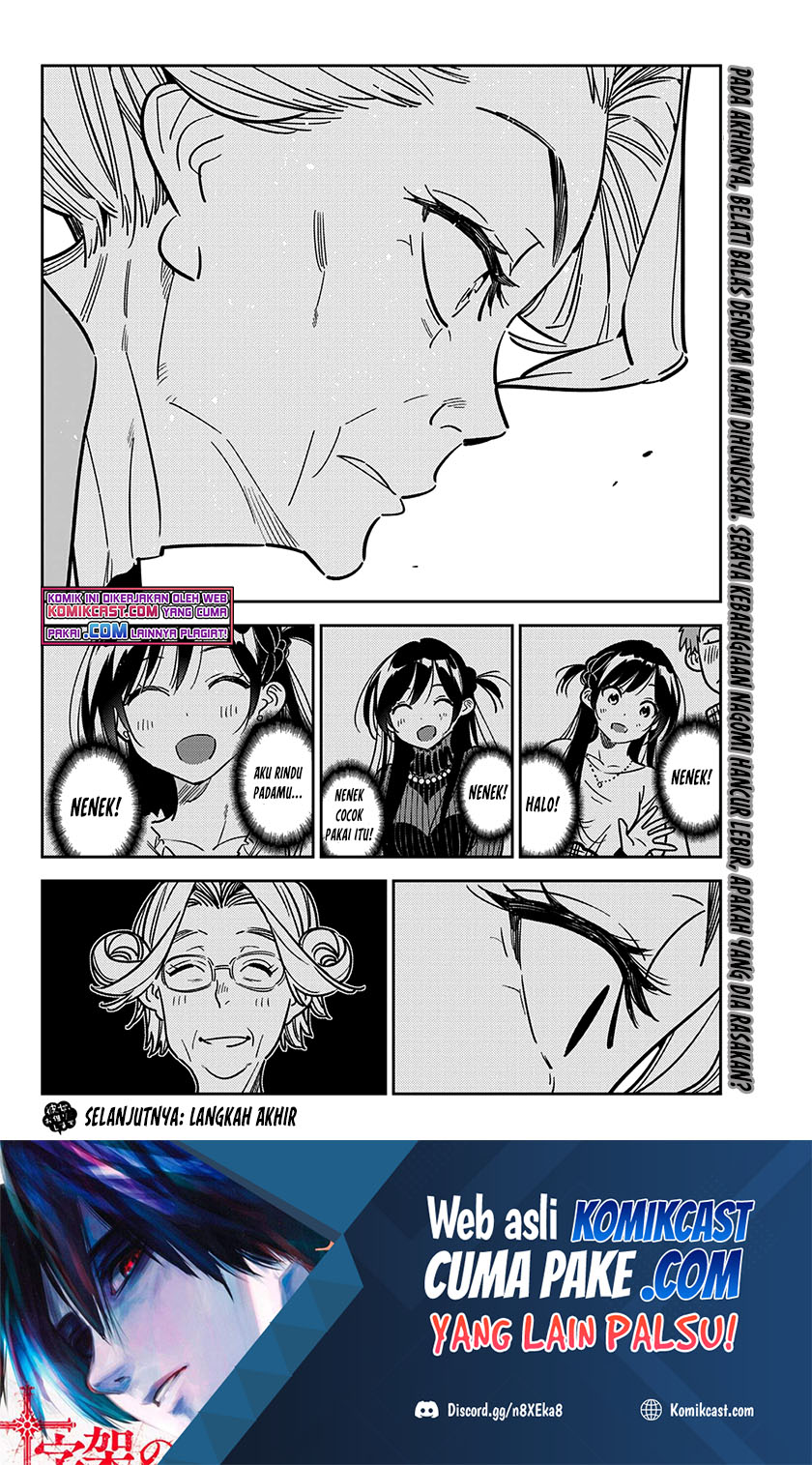 Kanojo, Okarishimasu