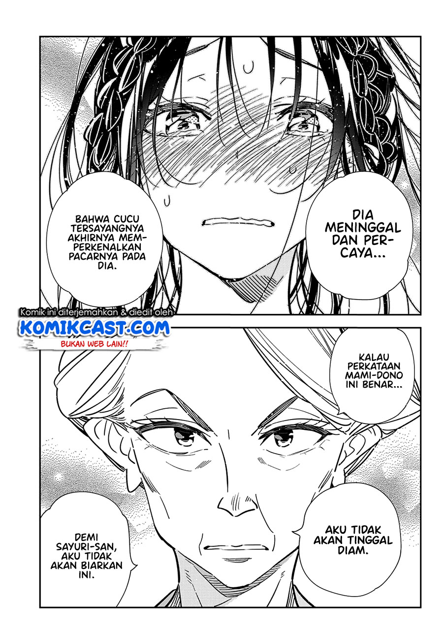 Kanojo, Okarishimasu