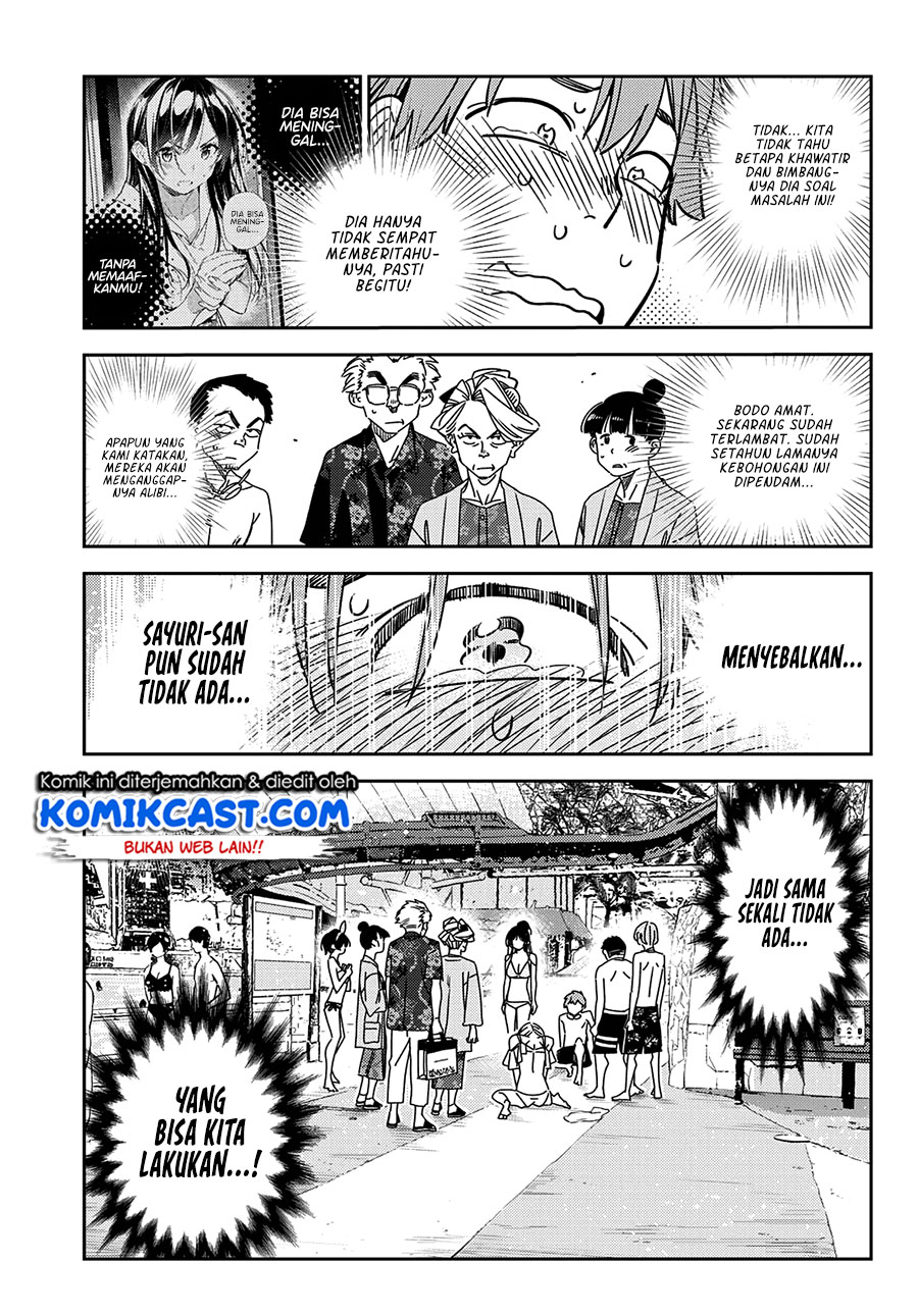 Kanojo, Okarishimasu