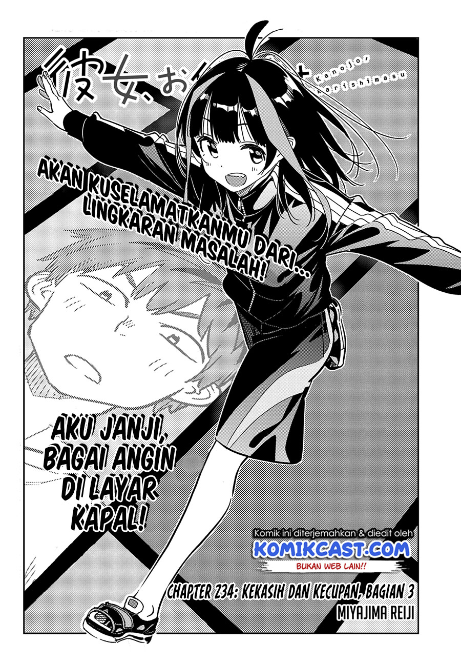 Kanojo, Okarishimasu