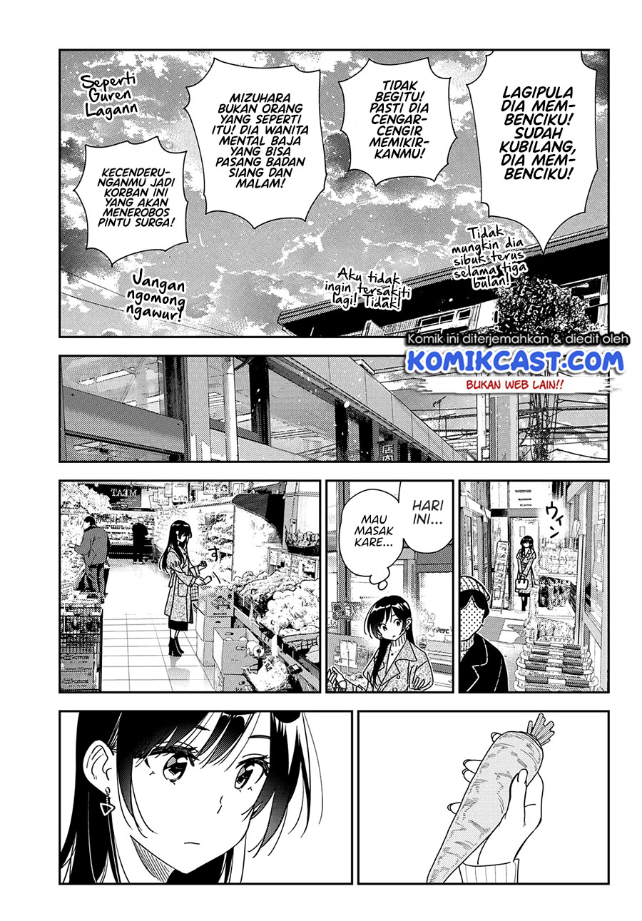Kanojo, Okarishimasu