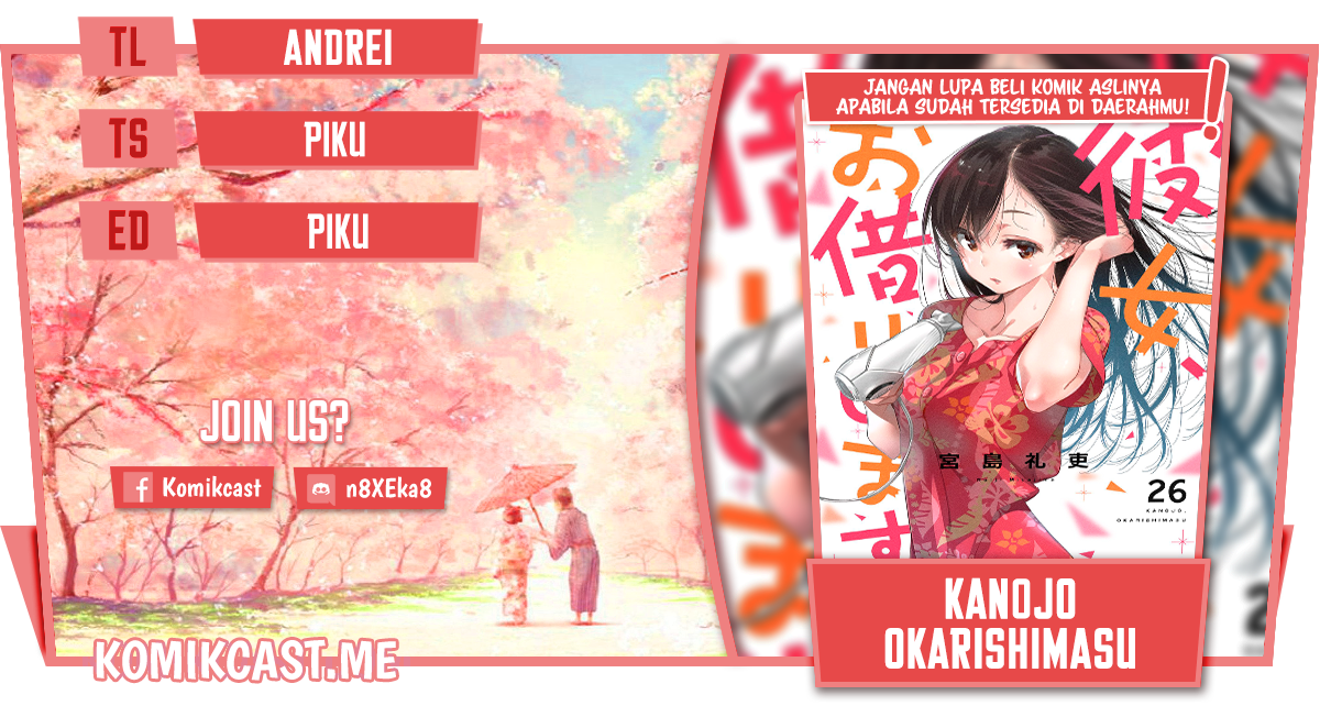 Kanojo, Okarishimasu
