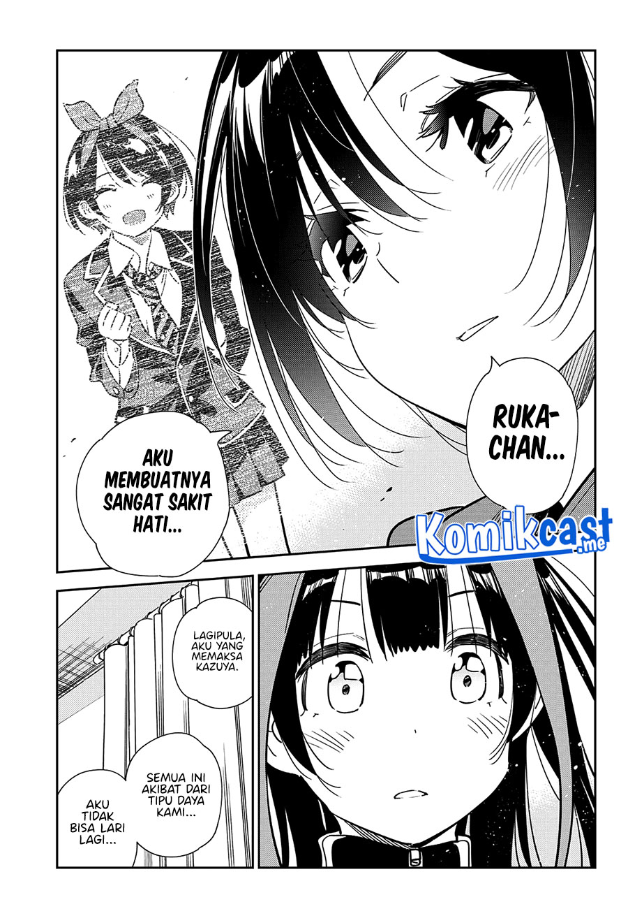 Kanojo, Okarishimasu