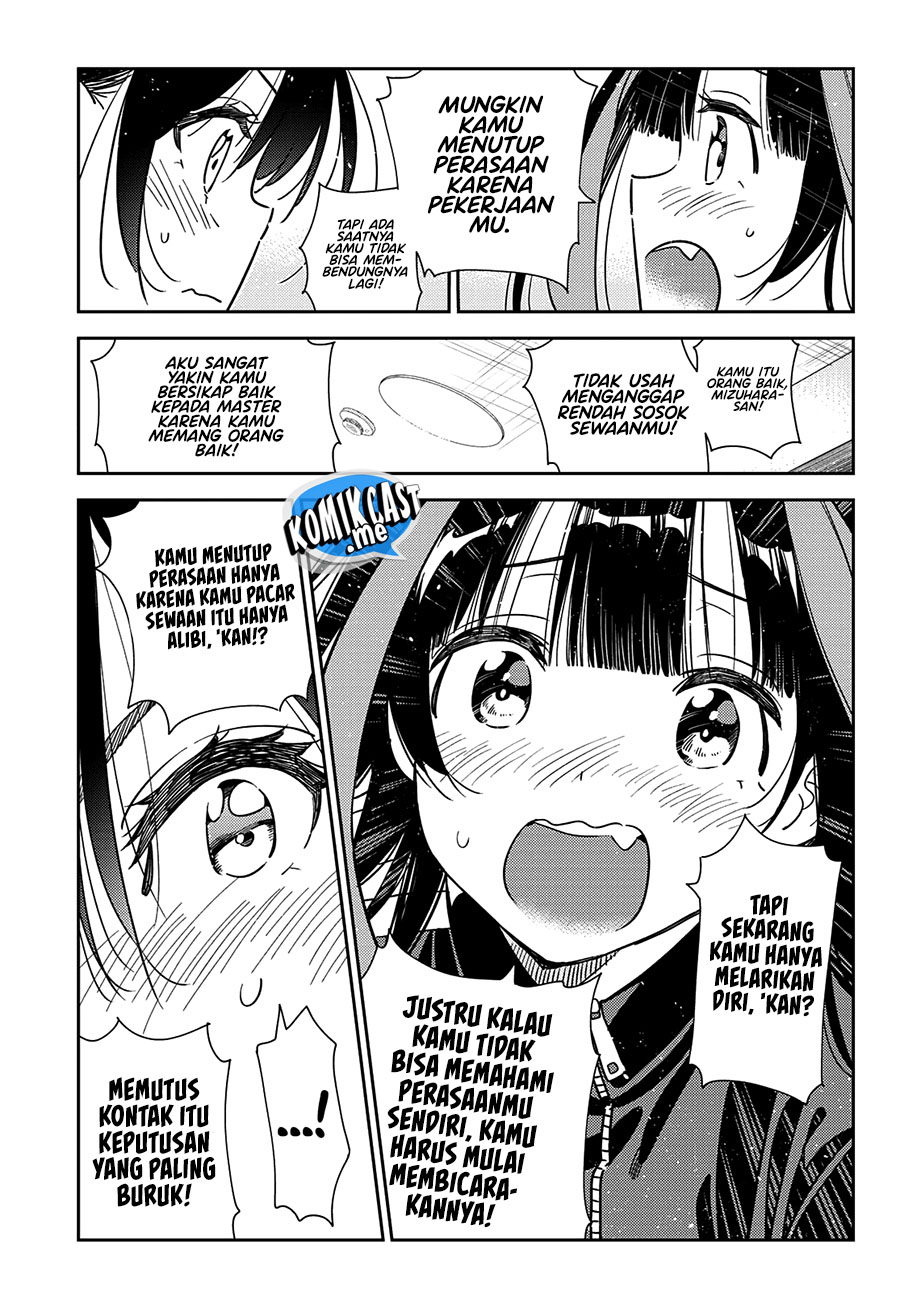 Kanojo, Okarishimasu