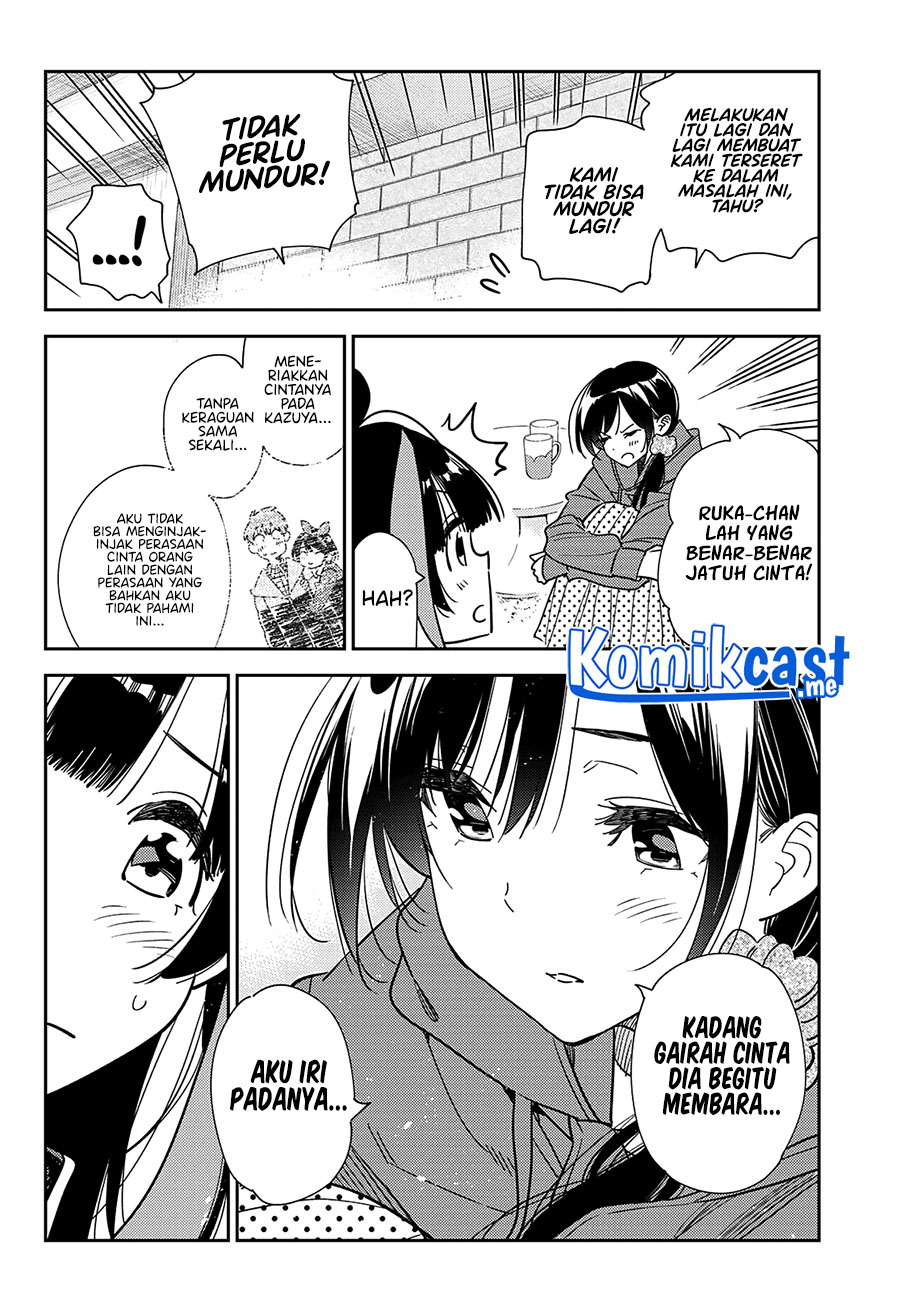 Kanojo, Okarishimasu