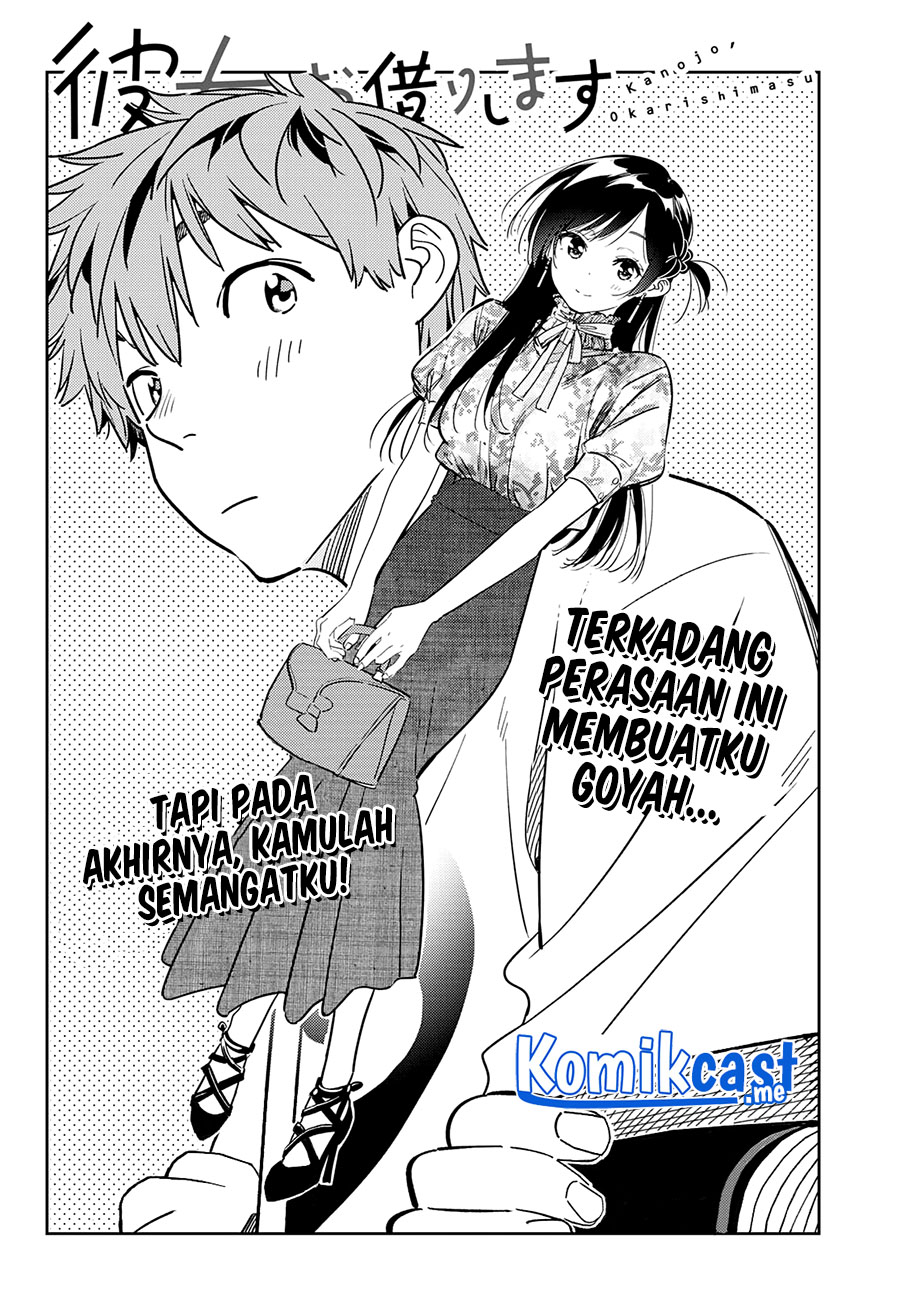 Kanojo, Okarishimasu