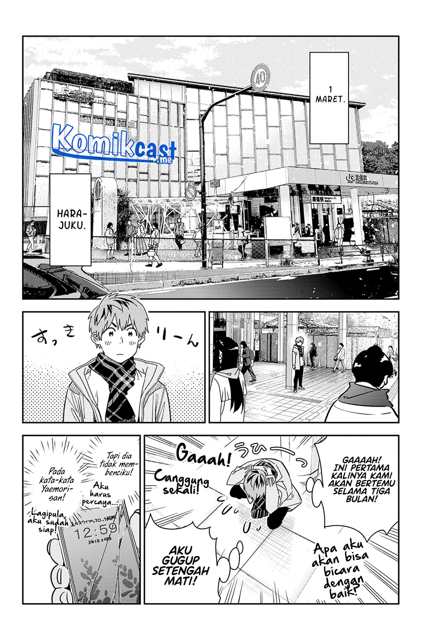 Kanojo, Okarishimasu