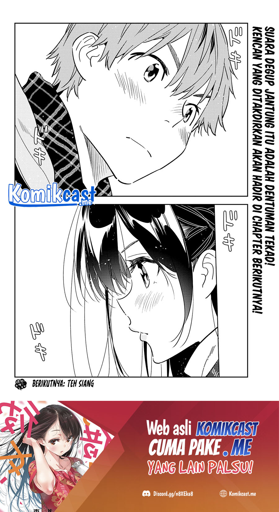 Kanojo, Okarishimasu