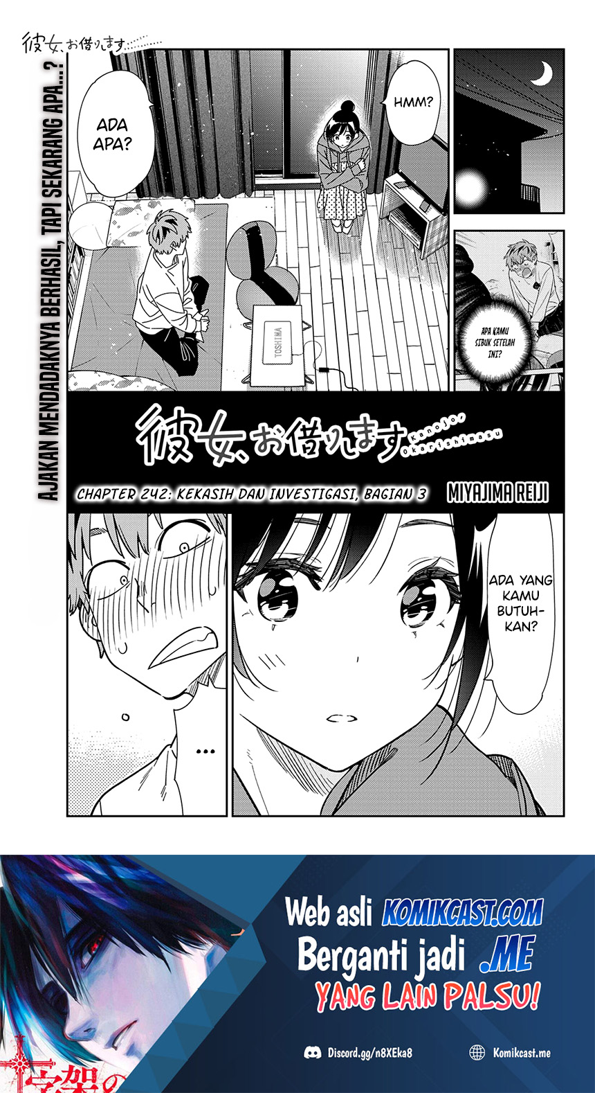 Kanojo, Okarishimasu