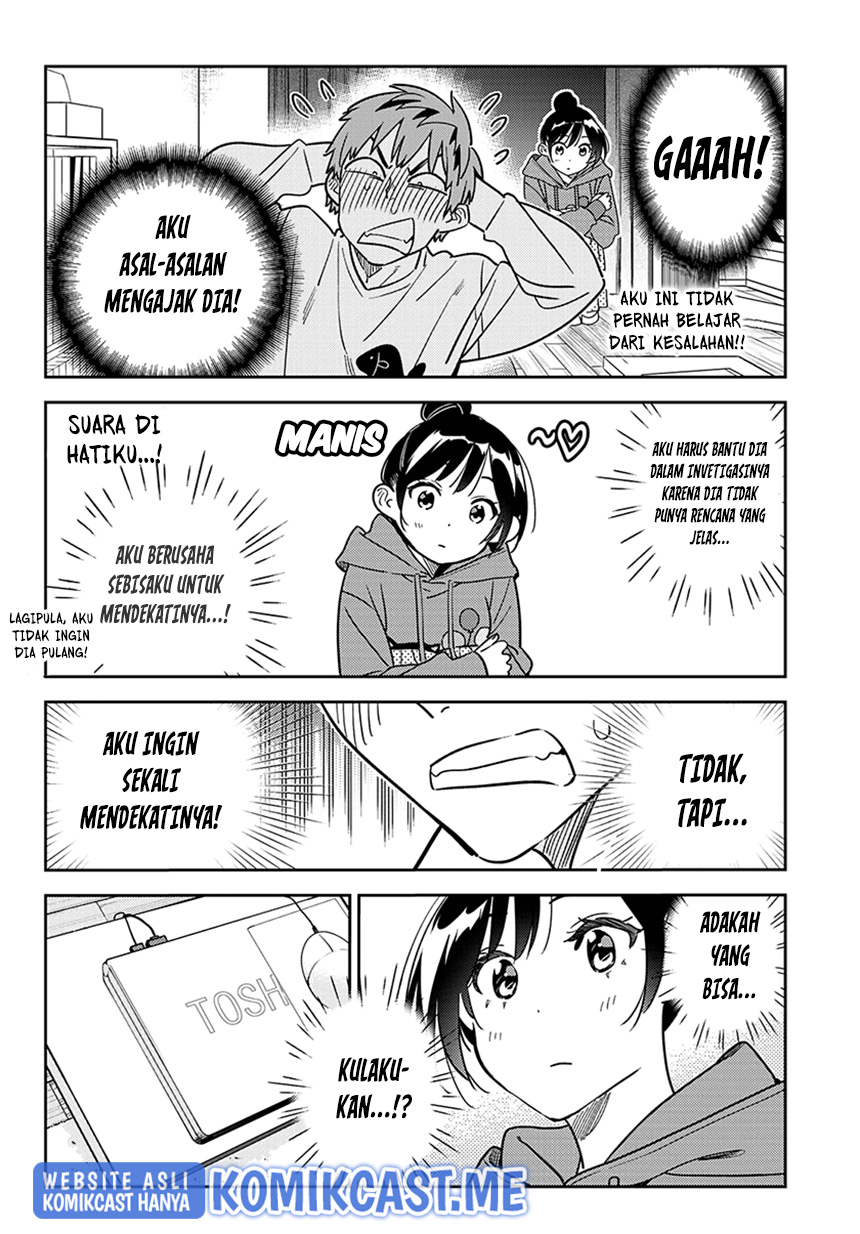 Kanojo, Okarishimasu