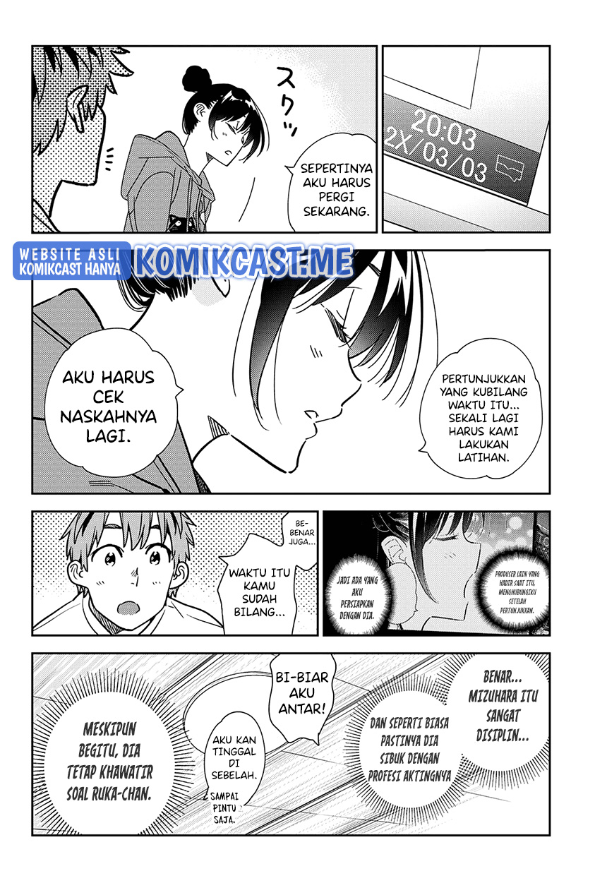 Kanojo, Okarishimasu
