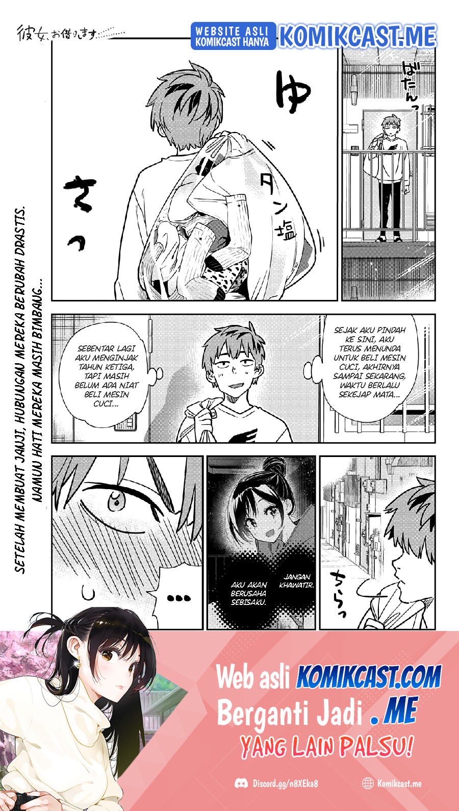 Kanojo, Okarishimasu