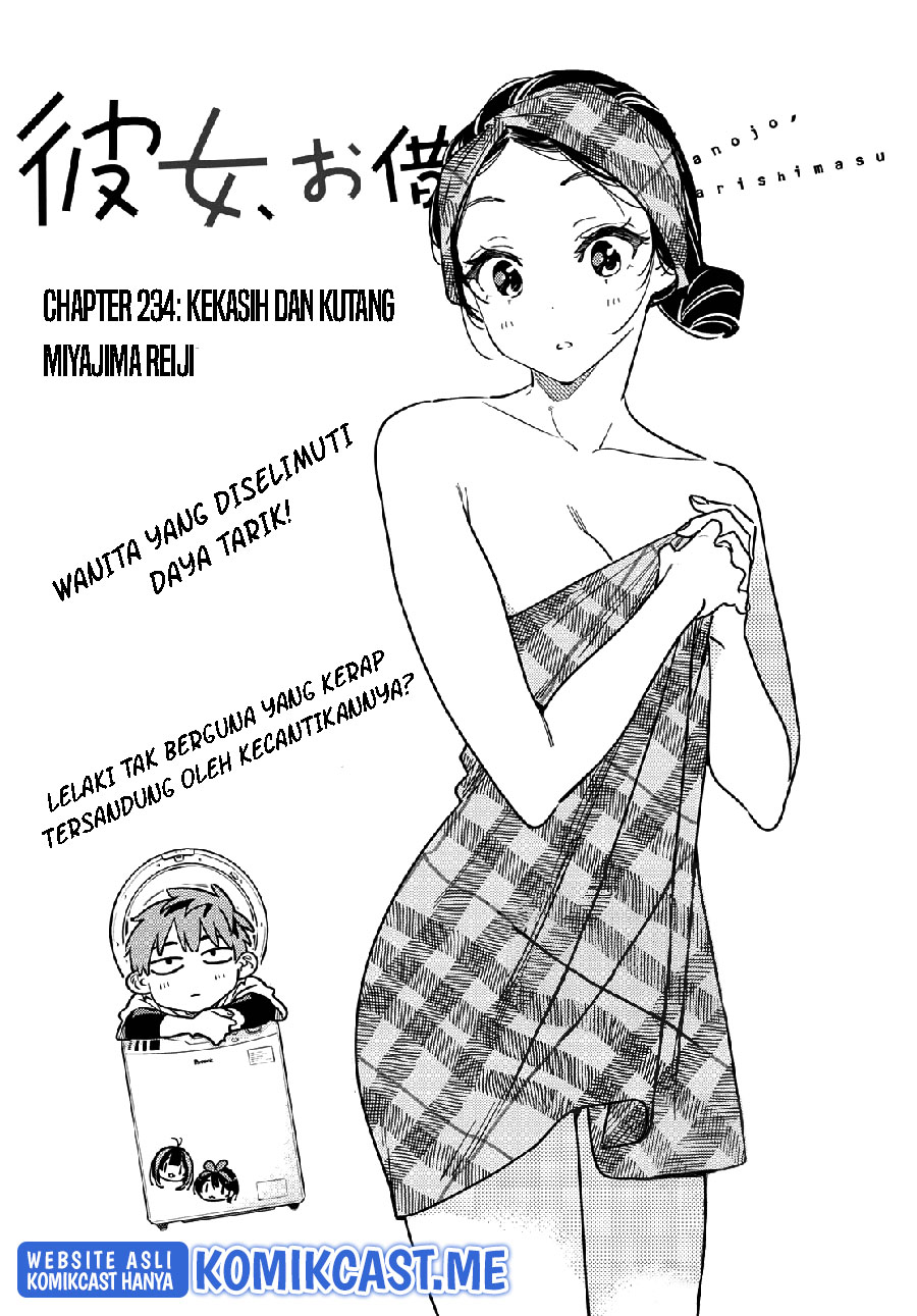 Kanojo, Okarishimasu