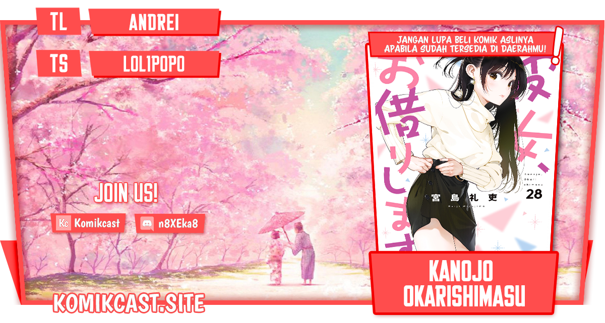 Kanojo, Okarishimasu