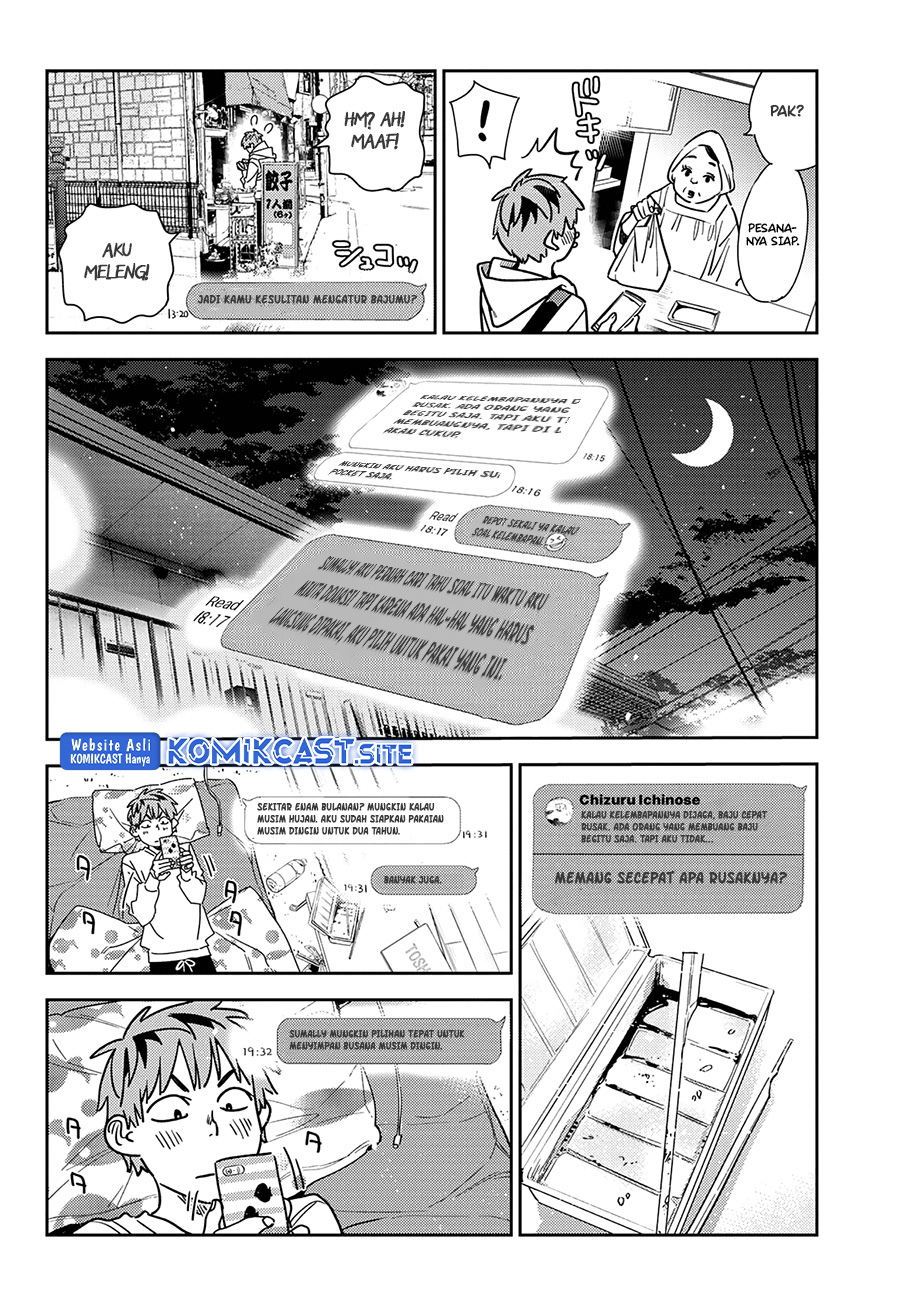 Kanojo, Okarishimasu