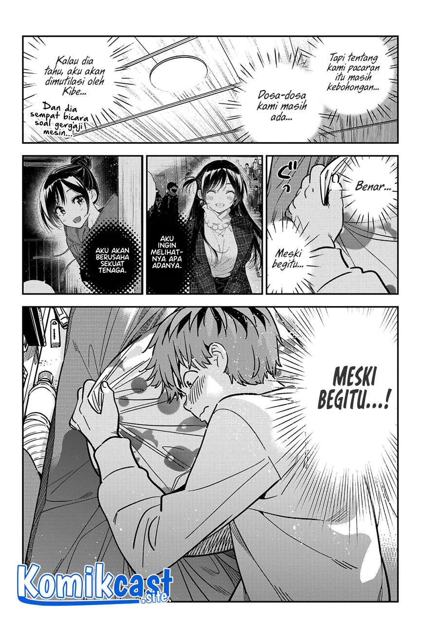 Kanojo, Okarishimasu