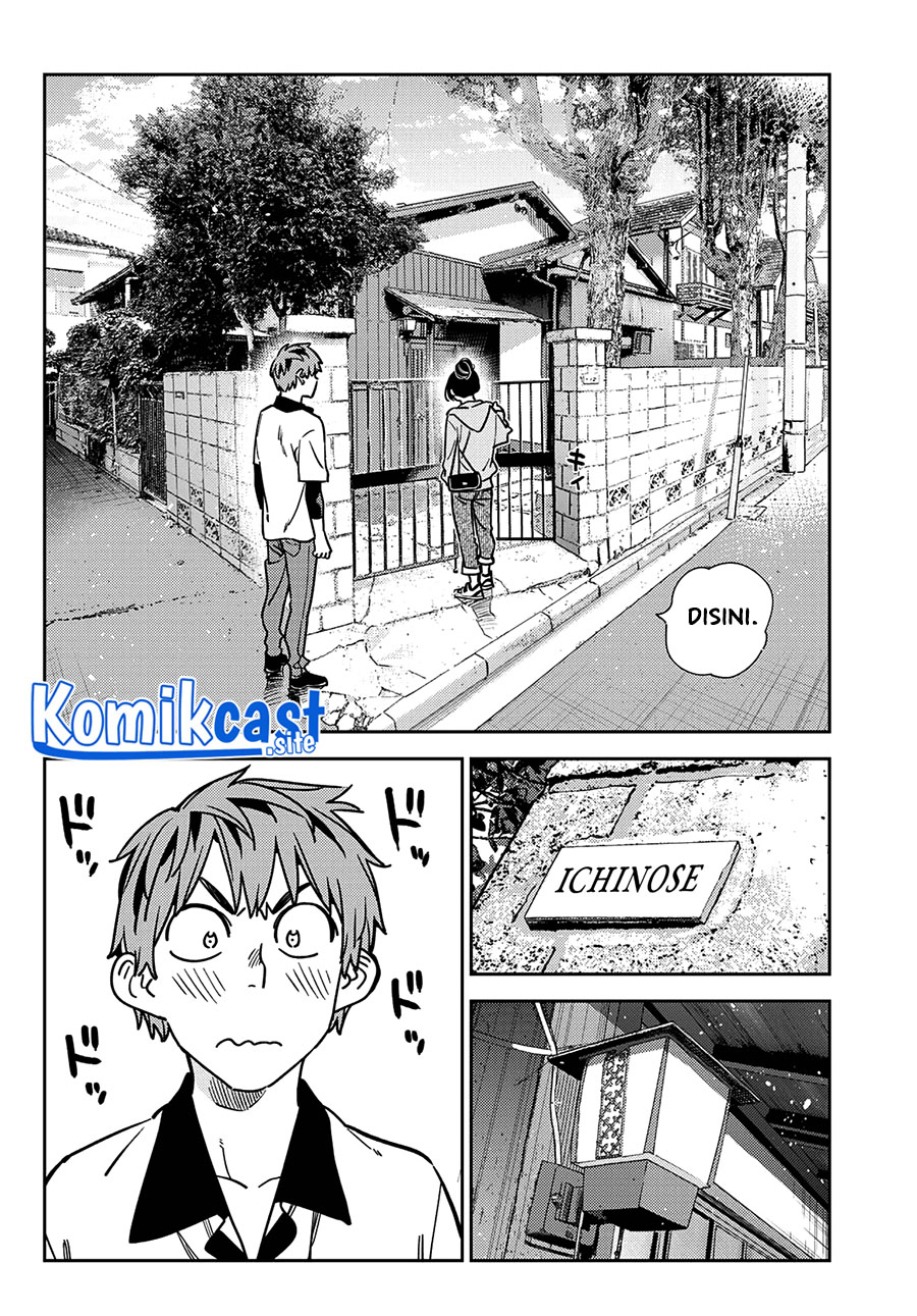 Kanojo, Okarishimasu