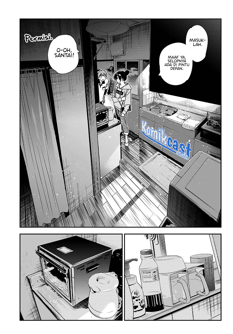 Kanojo, Okarishimasu